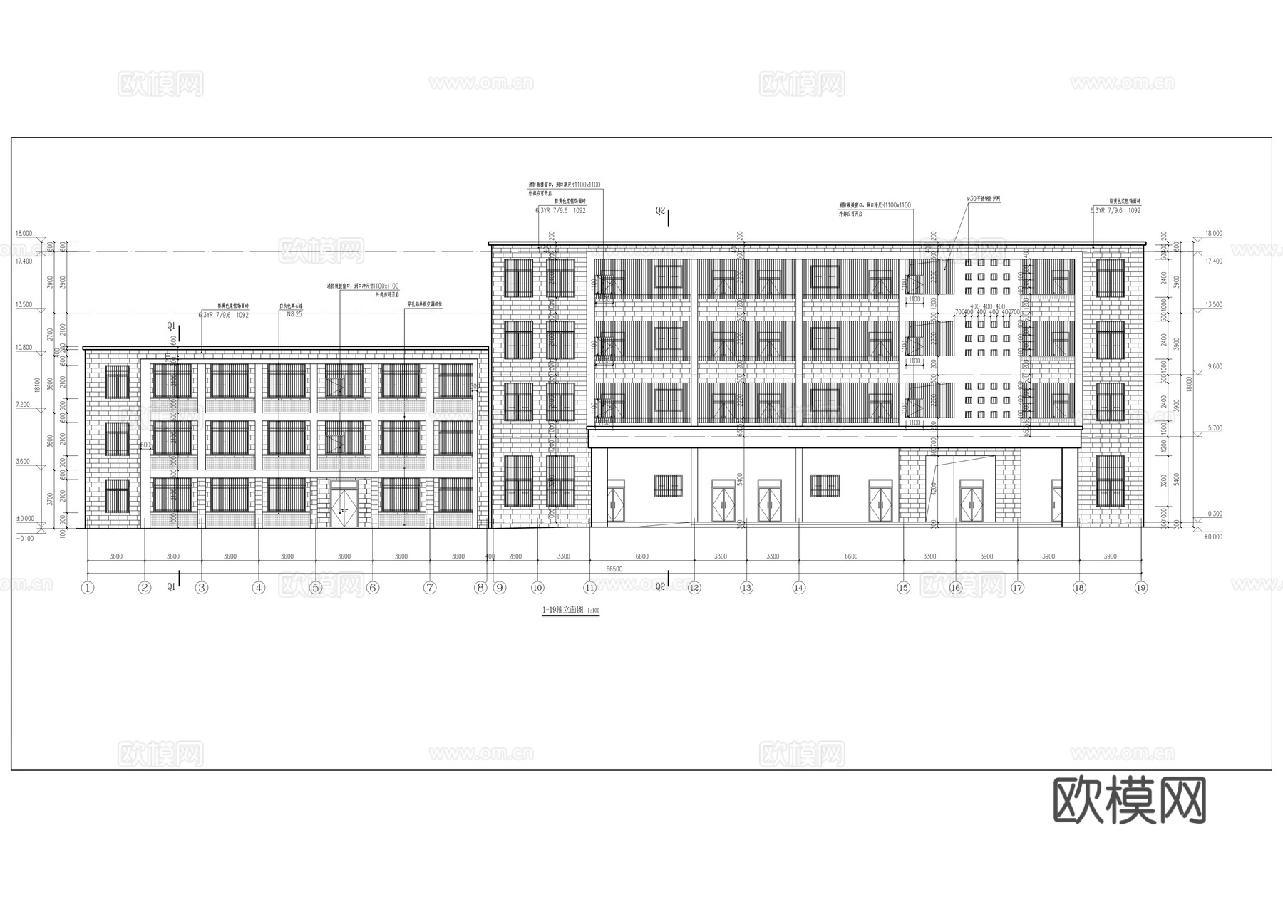 专门学校建设工程建筑施工图cad施工图