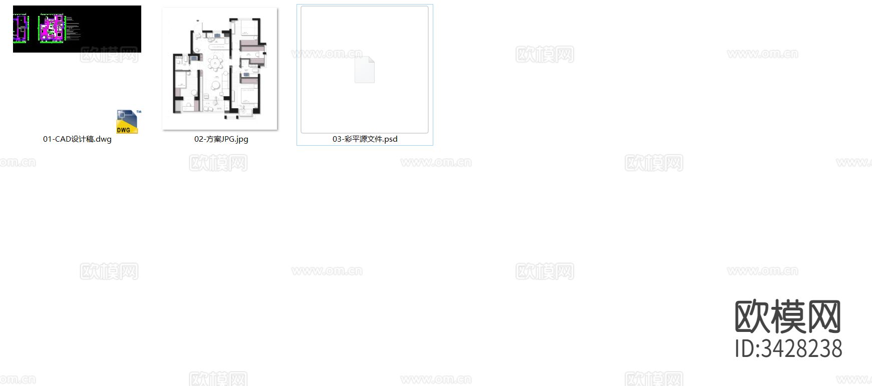 iGo 91㎡爆改刚需三居平面优化案例源文件cad施工图下载（渲染图4）
