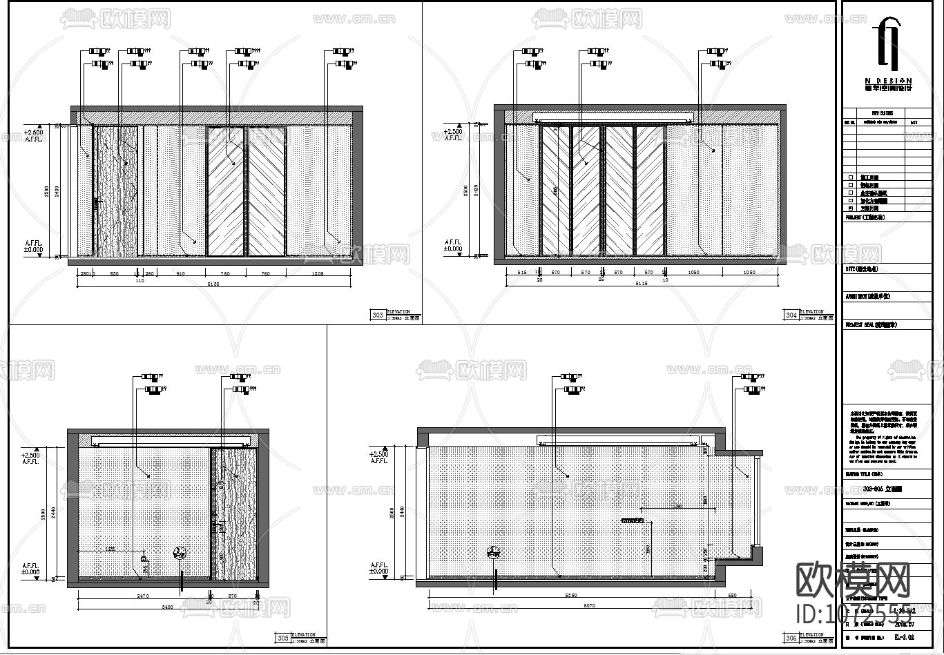 现代轻奢样板房下载（渲染图7）