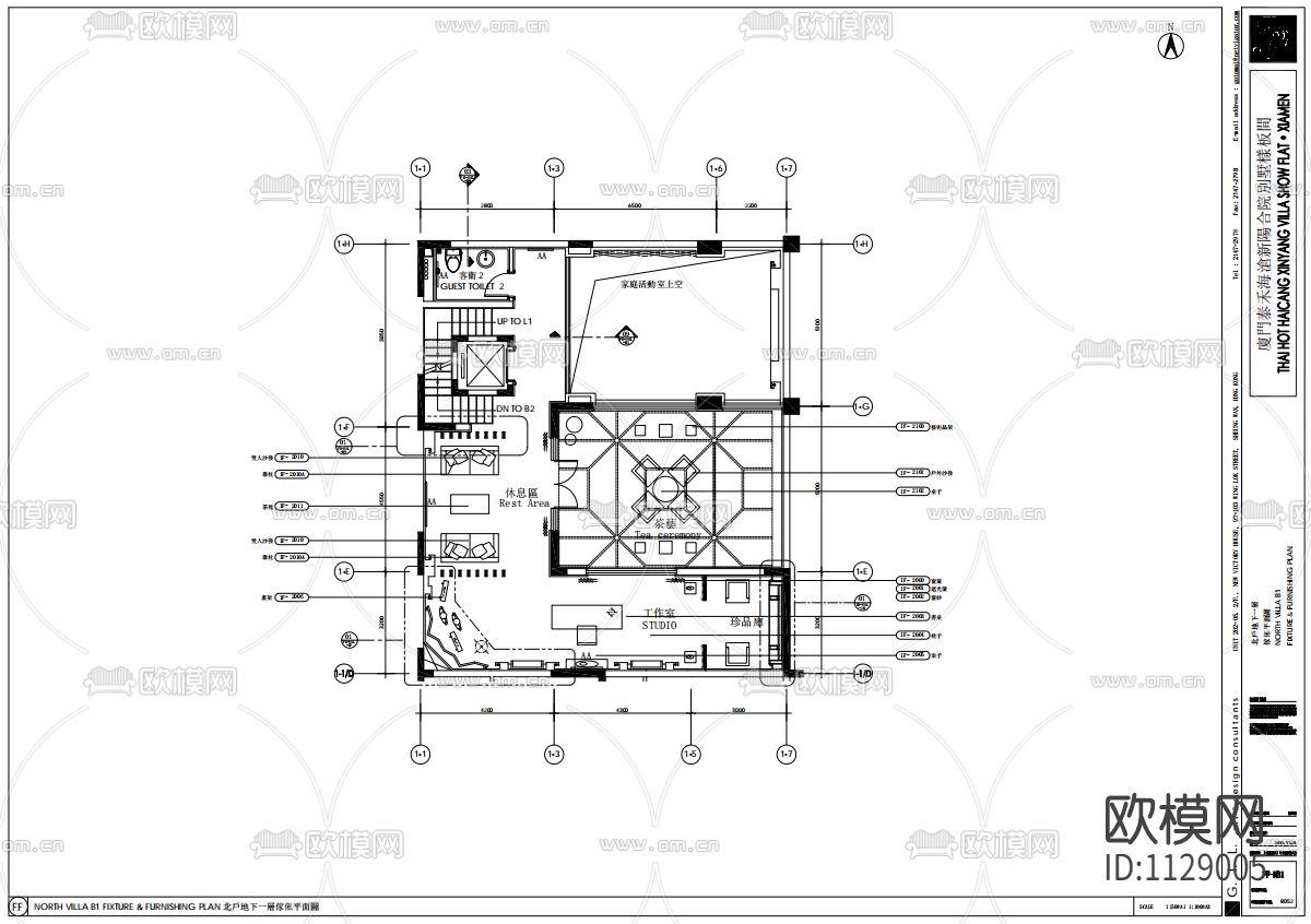 泰禾厦门院子合院新中式别墅样板间CAD施工图下载（渲染图4）