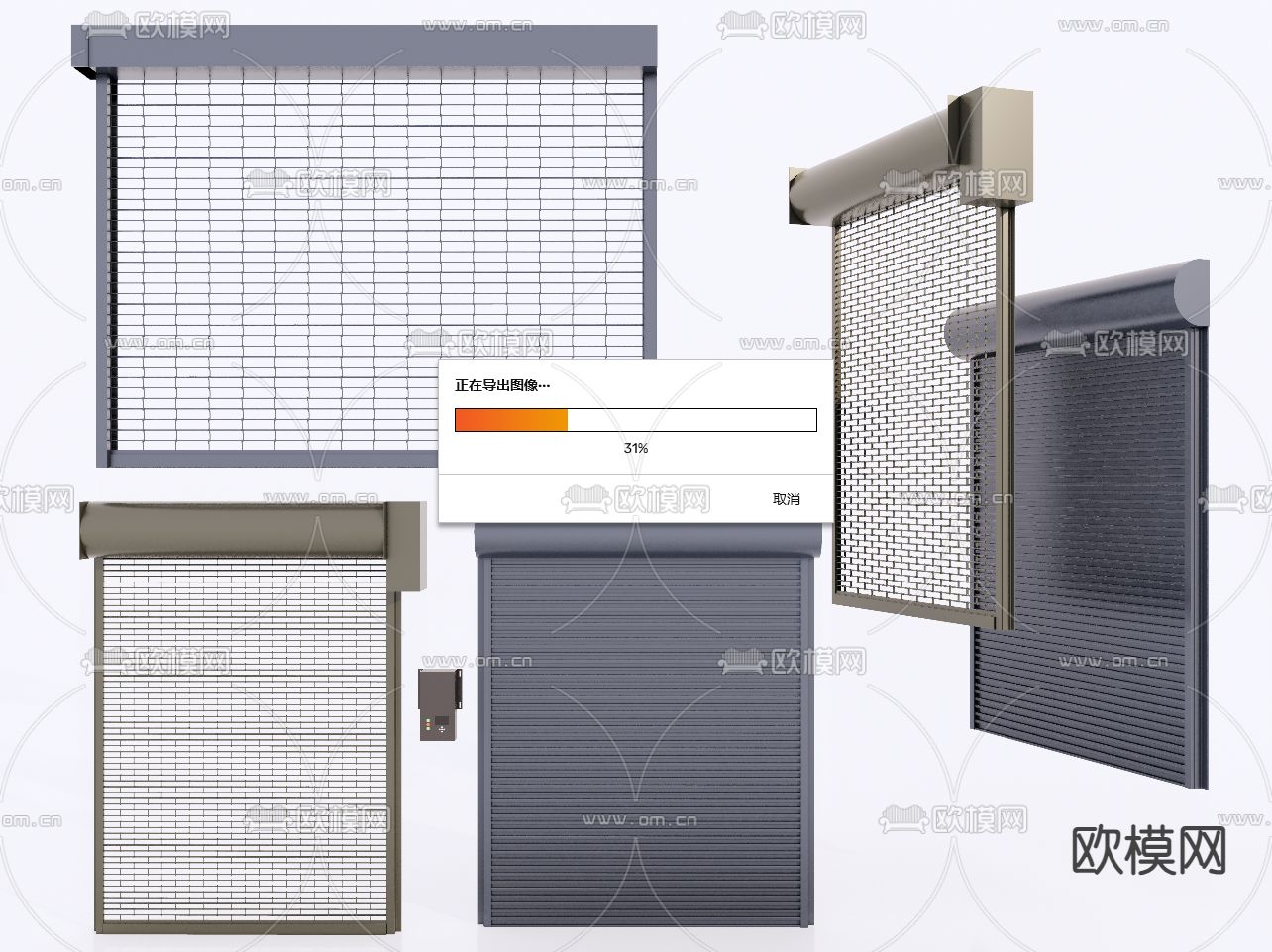 卷帘门 卷闸门 店铺大门 仓库门 车库门su模型