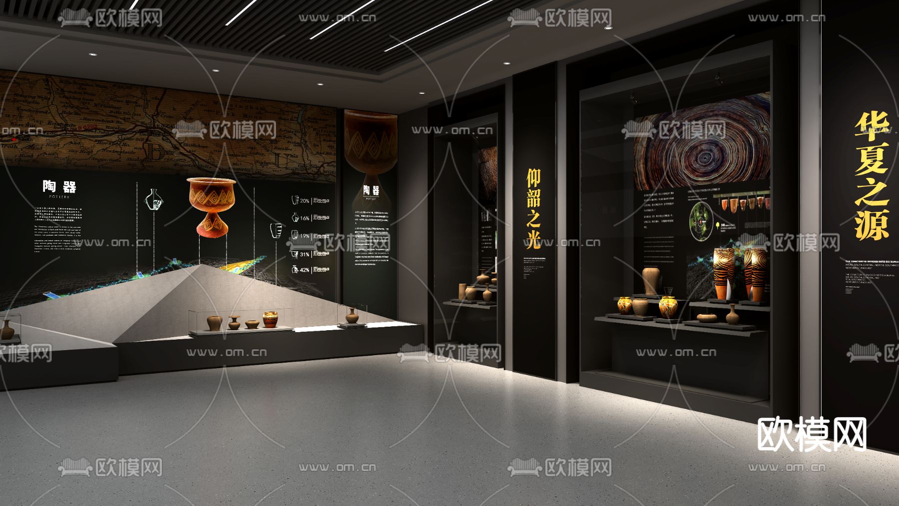 博物馆历史 文化展厅 农耕文化墙su模型下载（渲染图3）