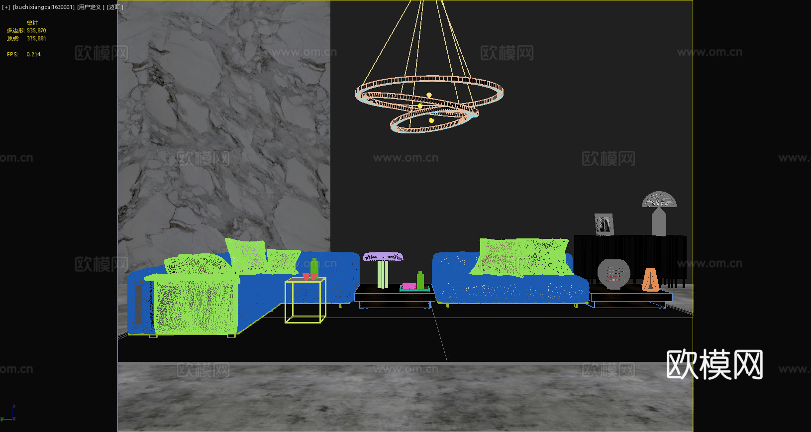 现代客厅现代沙发茶几边几地毯吊灯3d模型