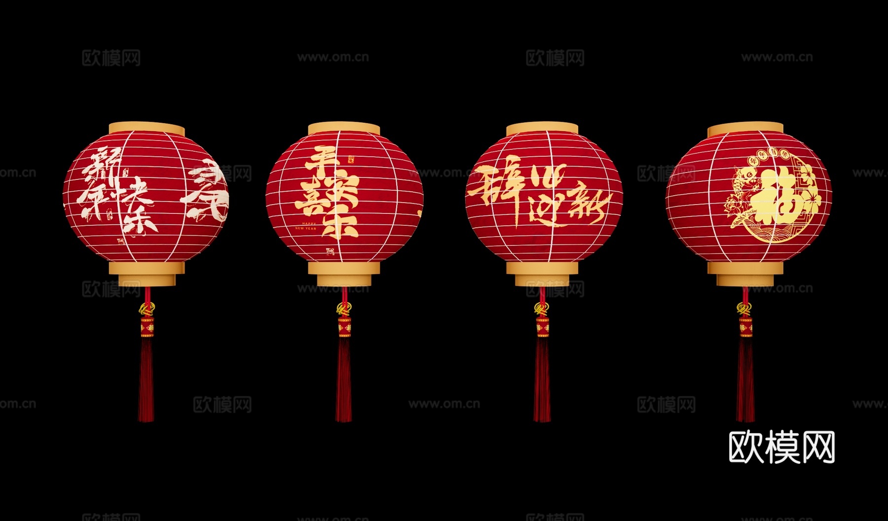 中式灯笼 花灯 节庆灯 装饰灯 红灯笼 节日灯彩 传统礼灯su模型