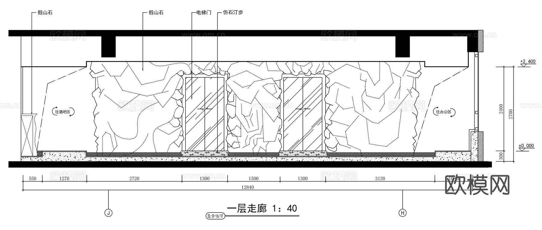 新中式茶馆会所全套施工图cad施工图