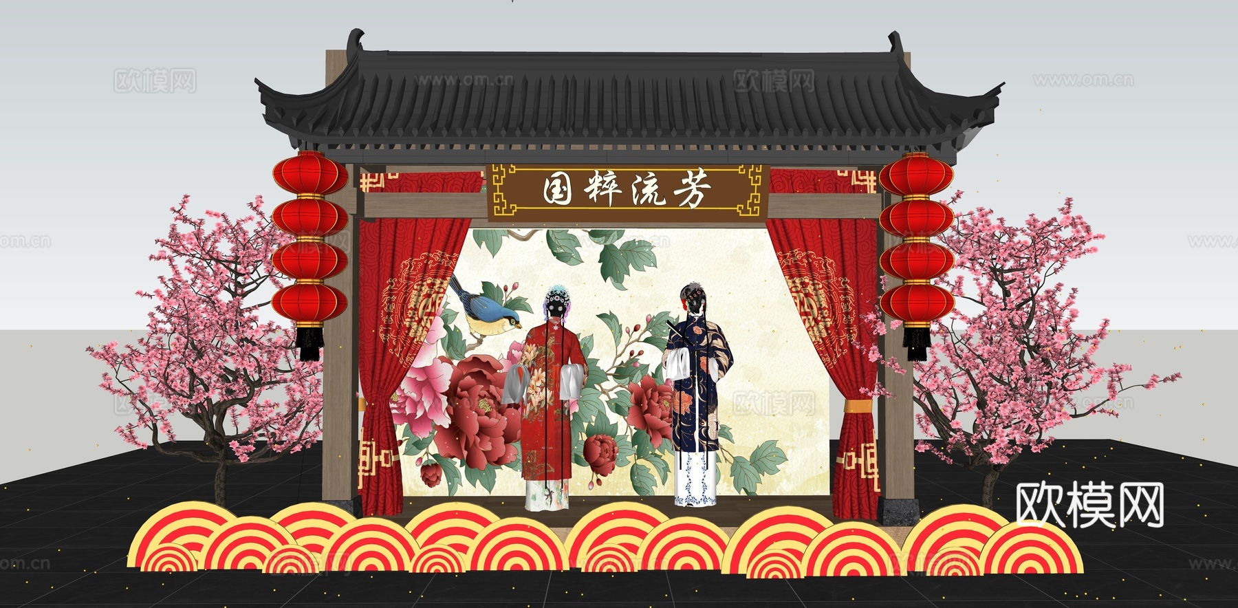 新中式国潮京剧戏曲美陈 戏曲京剧舞台 网红打卡拍照 戏曲文化su模型