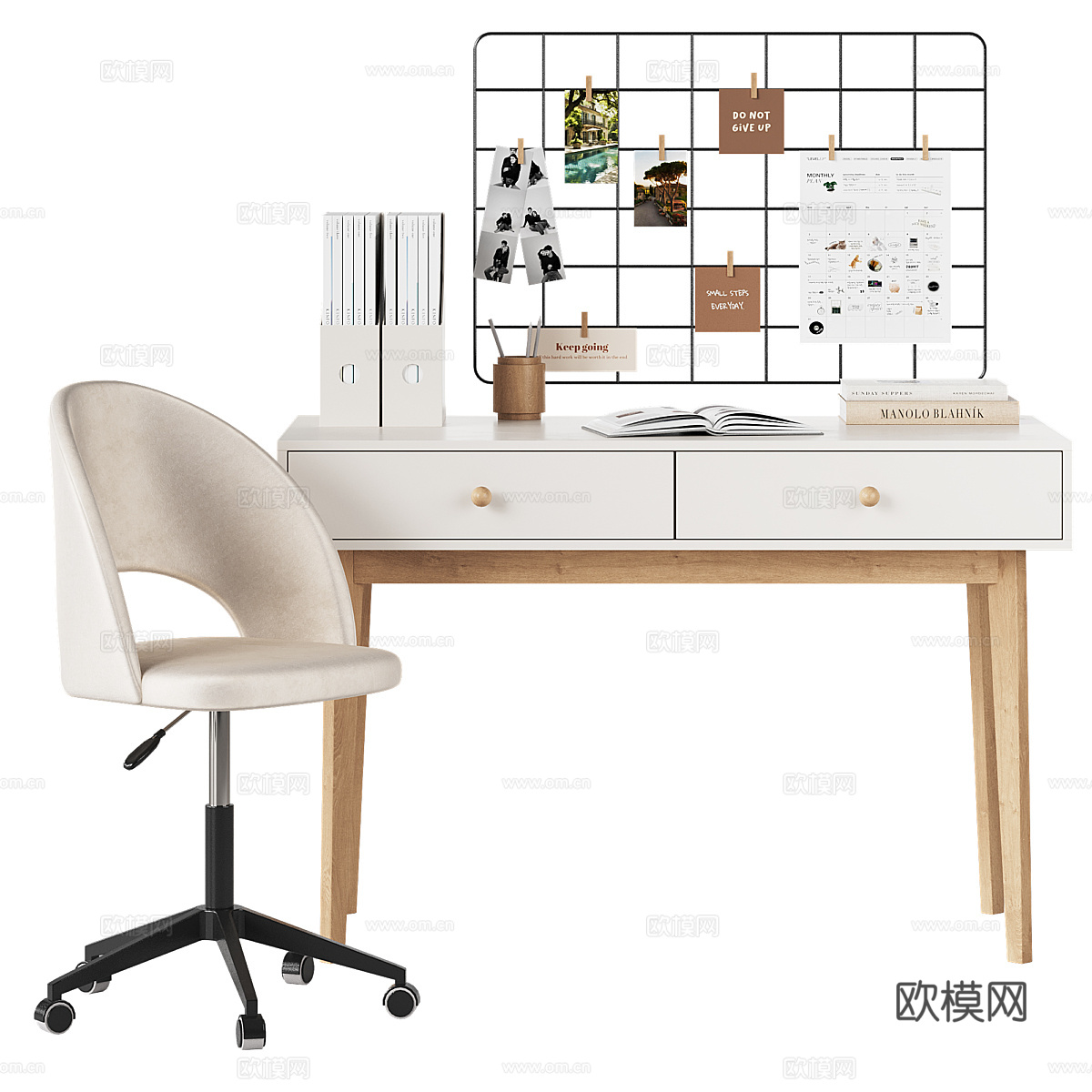 现代北欧书桌椅3d模型