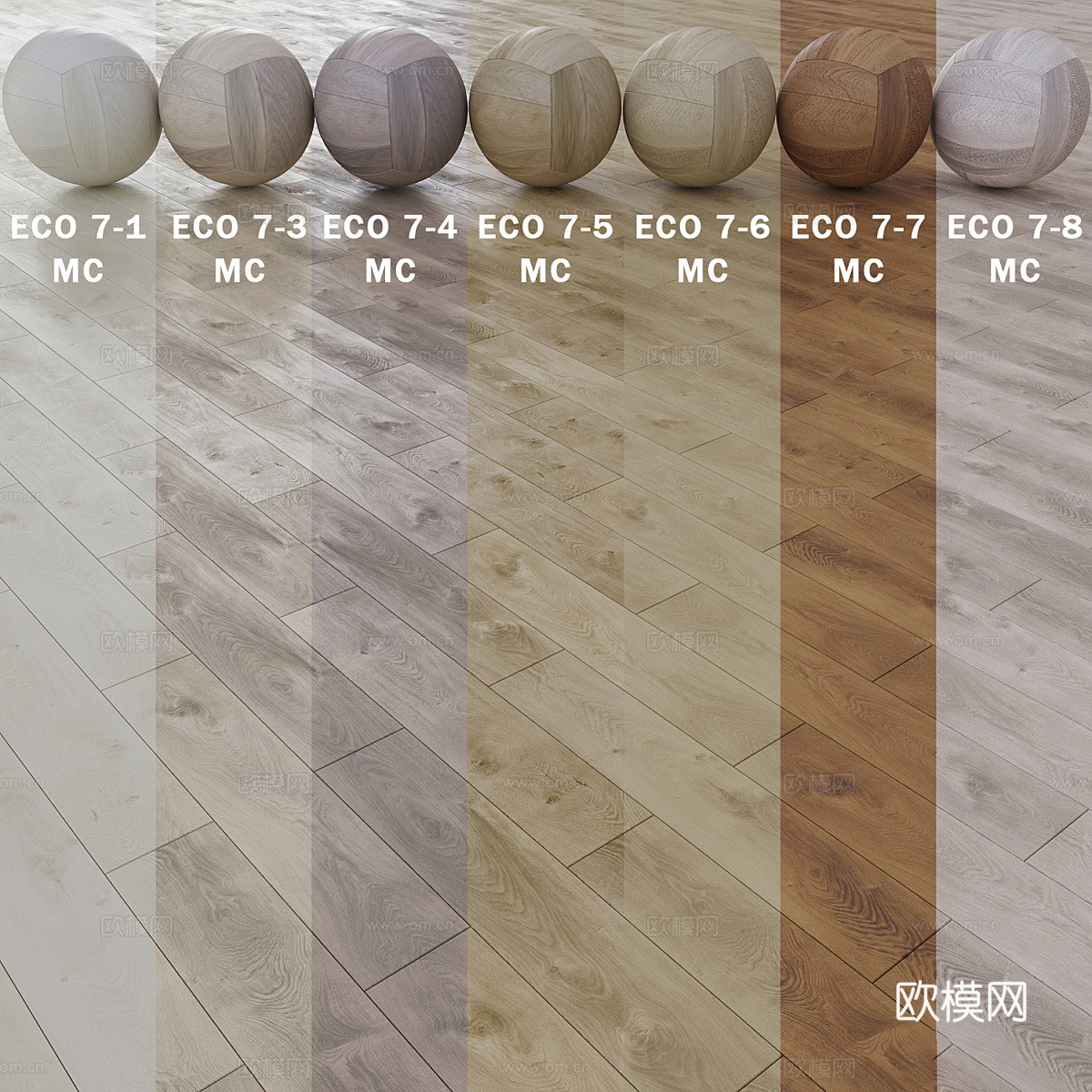 现代意式木地板材质3d模型