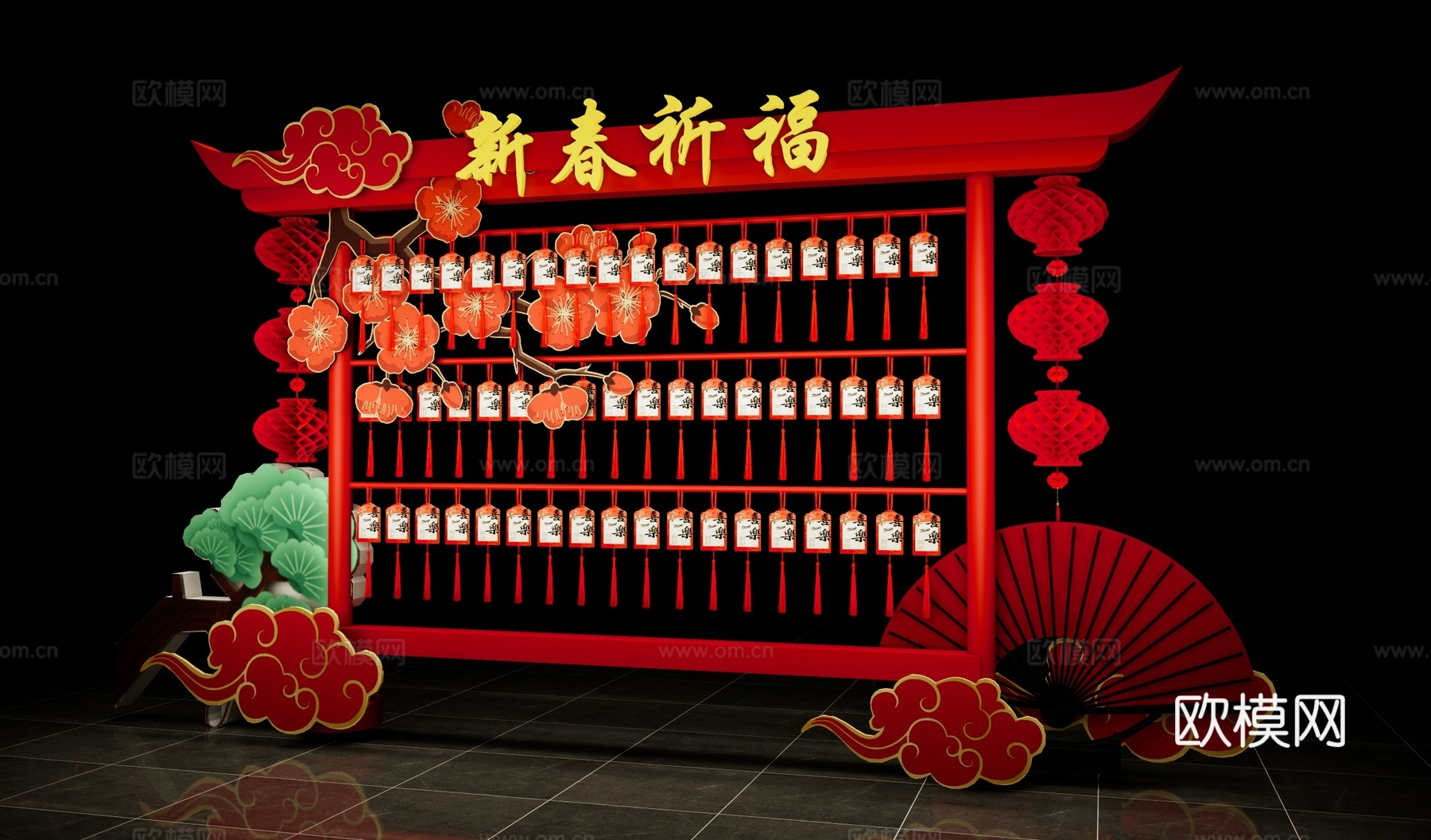 新中式春节美陈 传统节日布置 新年装饰 艺术装置 祈福牌su模型