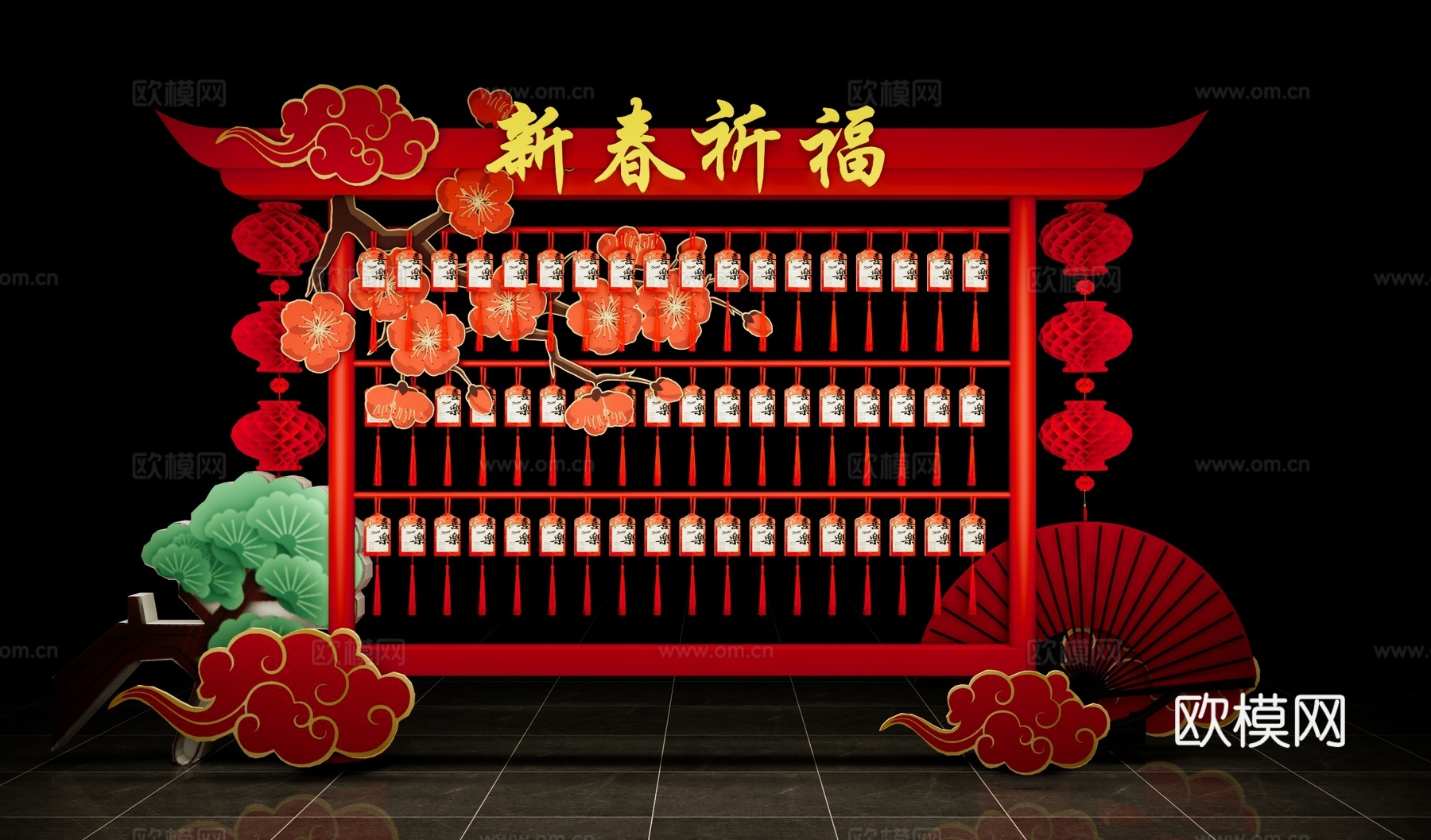 新中式春节美陈 传统节日布置 新年装饰 艺术装置 祈福牌su模型