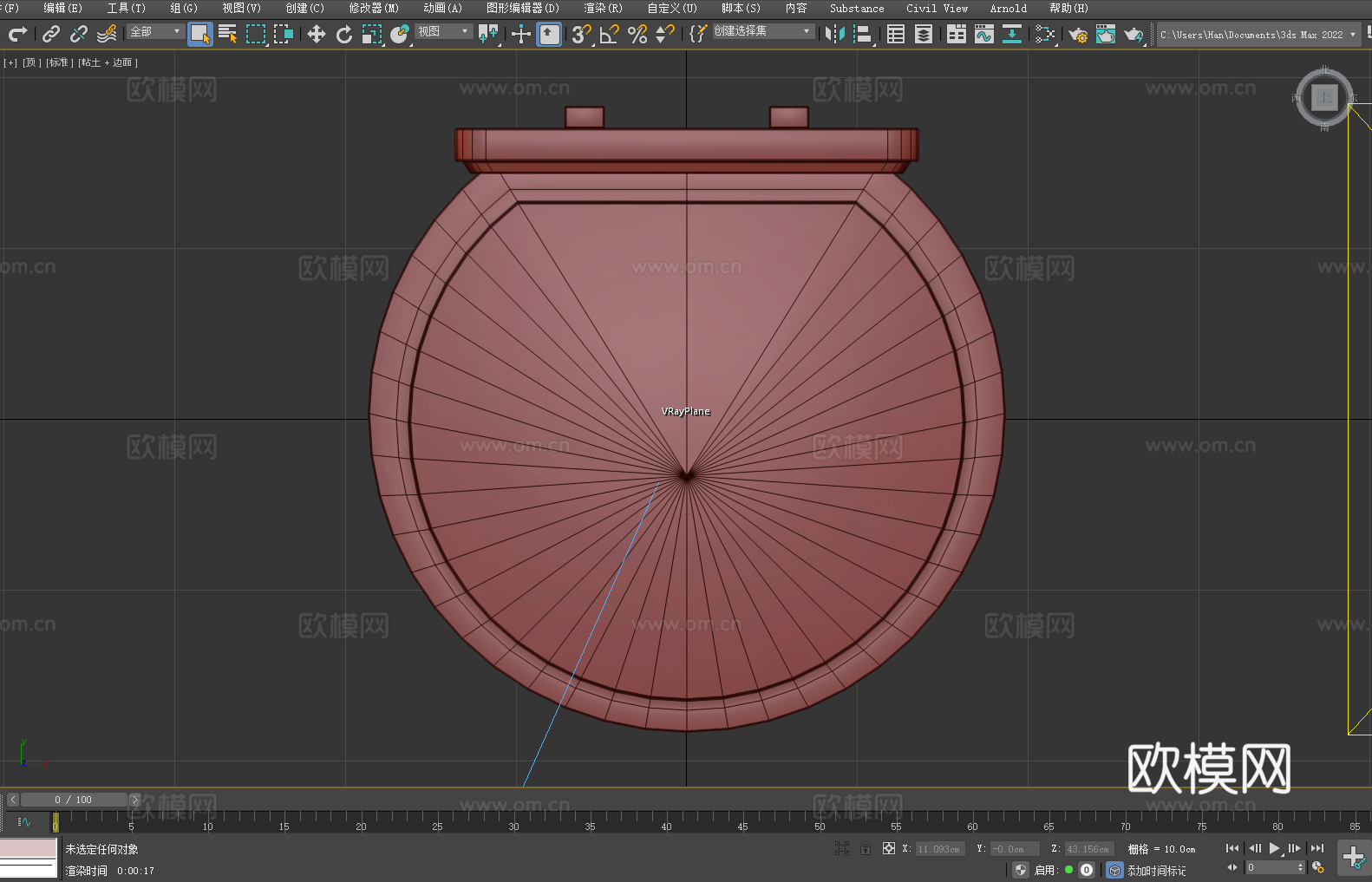 木椅 坐凳 靠背椅 椅子3d模型