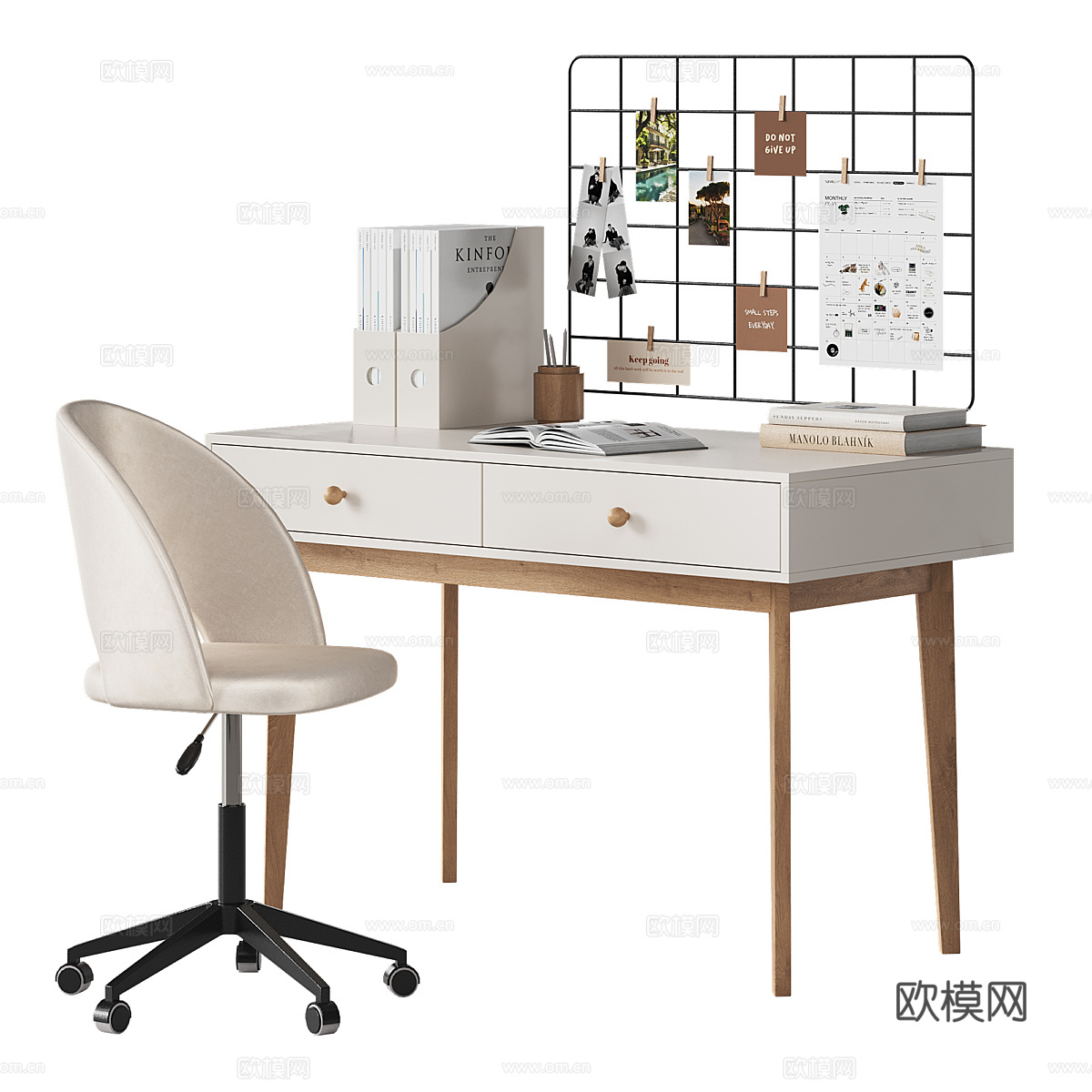 现代北欧书桌椅3d模型
