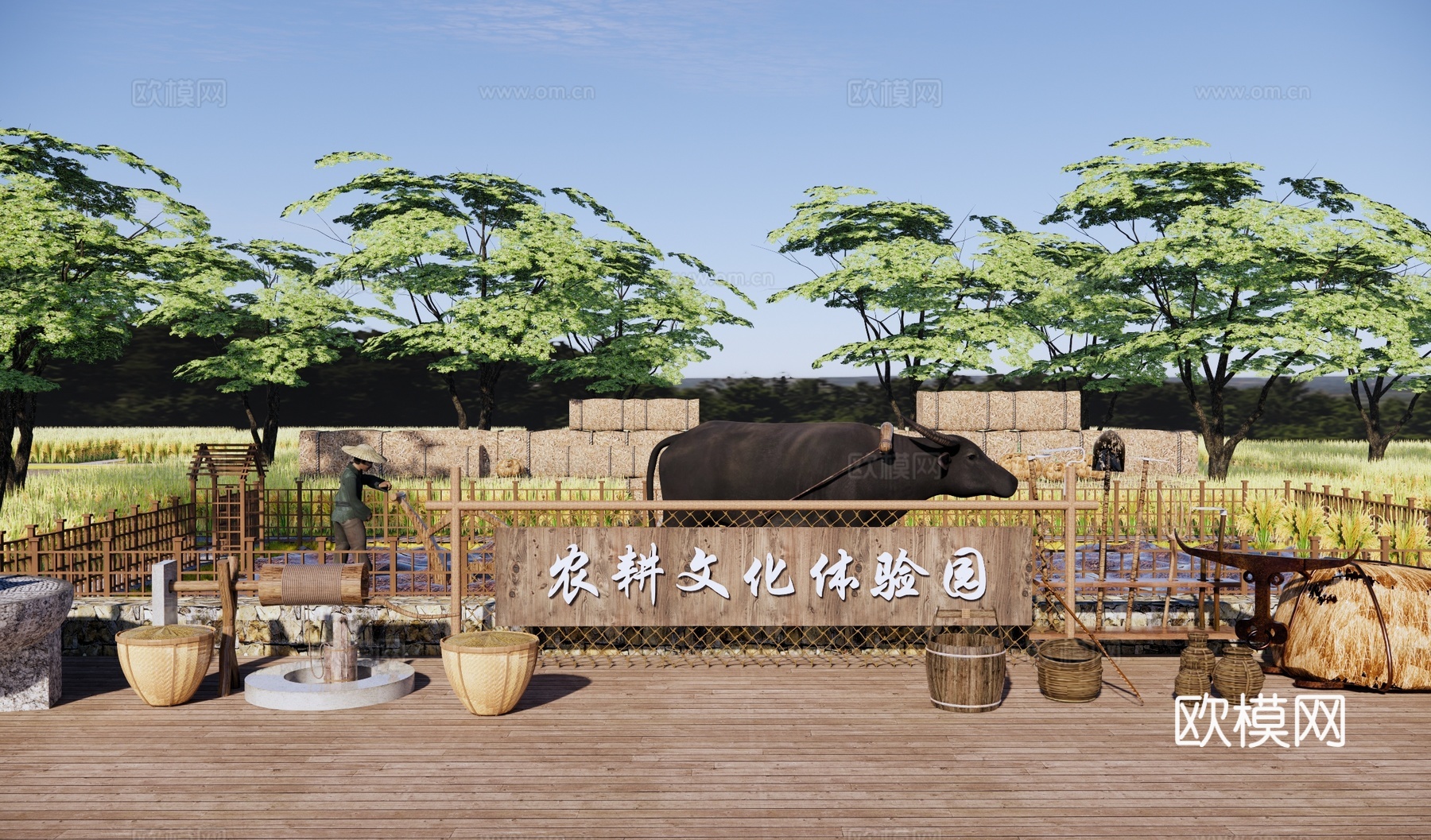 新中式美丽乡村农场公园 农耕研学公园 农耕文化体验中心 耕牛su模型