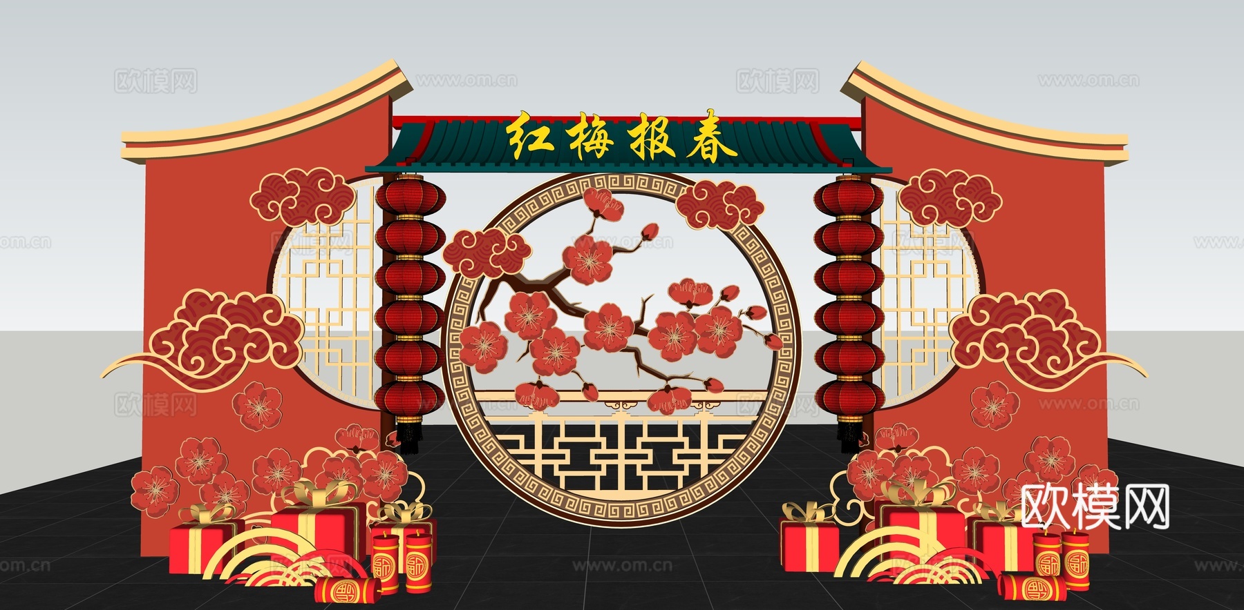 新中式新年美陈 春节美陈 红梅灯笼 商场陈设su模型