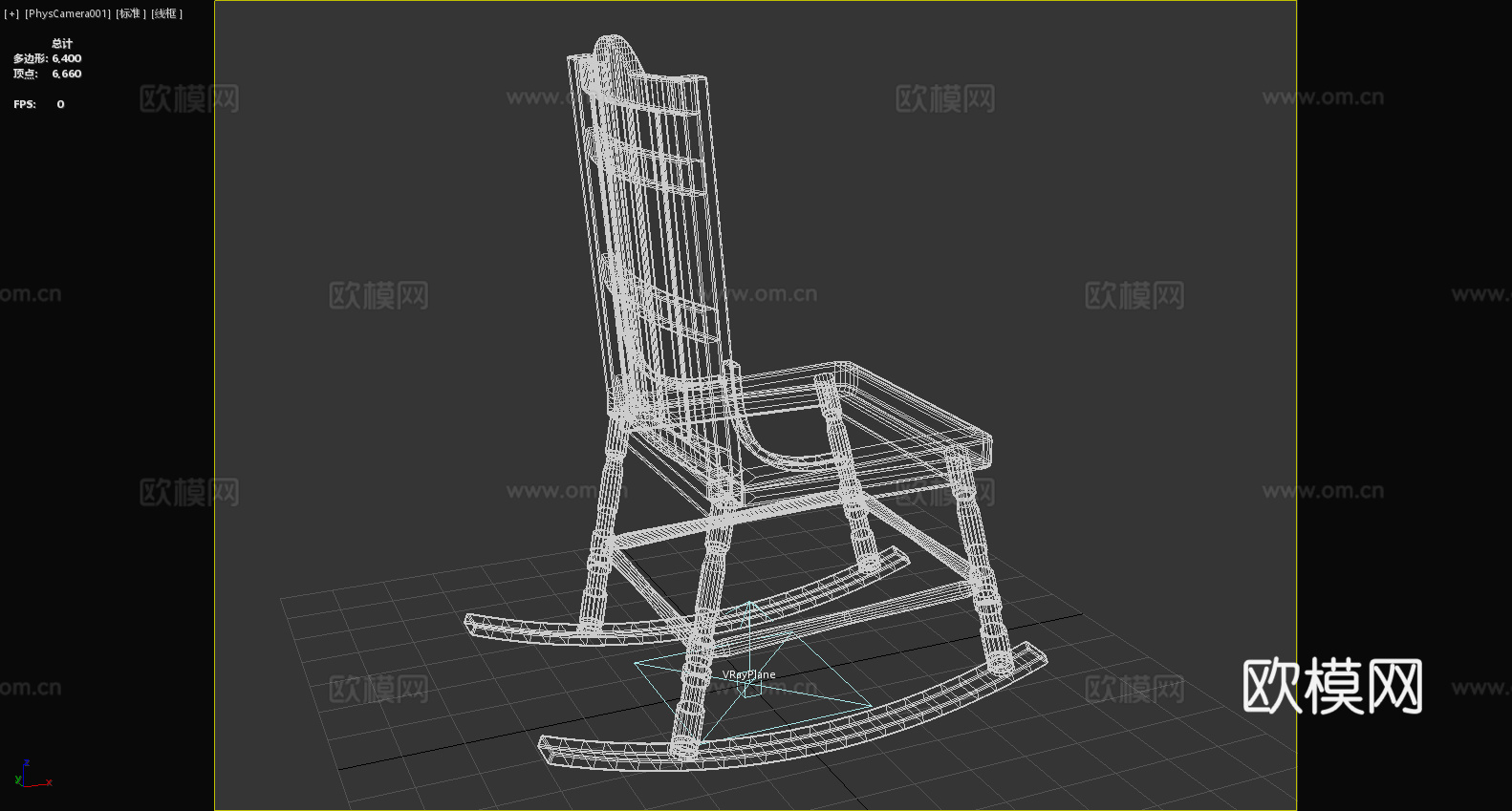 摇椅 木椅 椅子3d模型