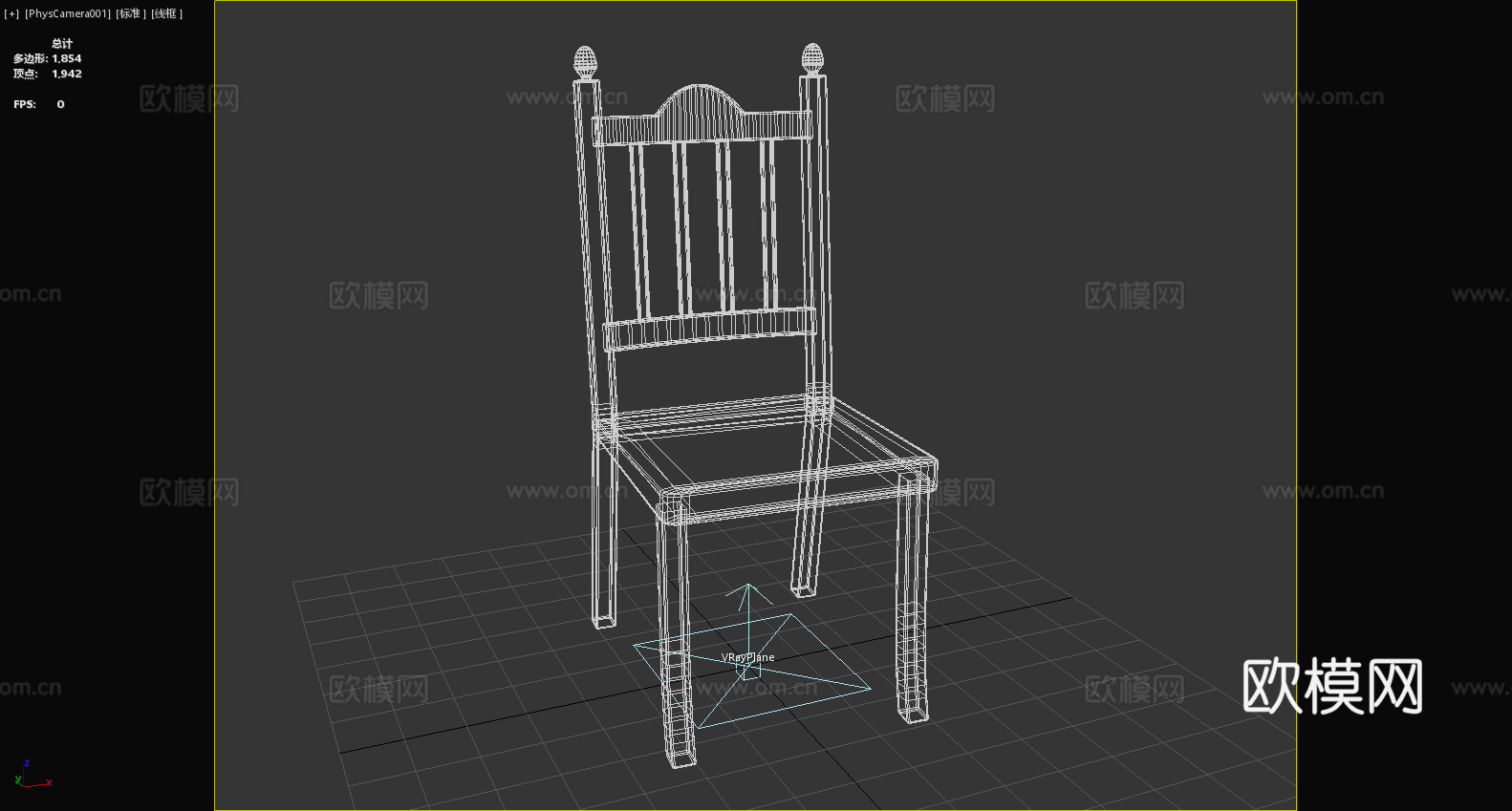 木椅 靠背椅 椅子 座椅3d模型