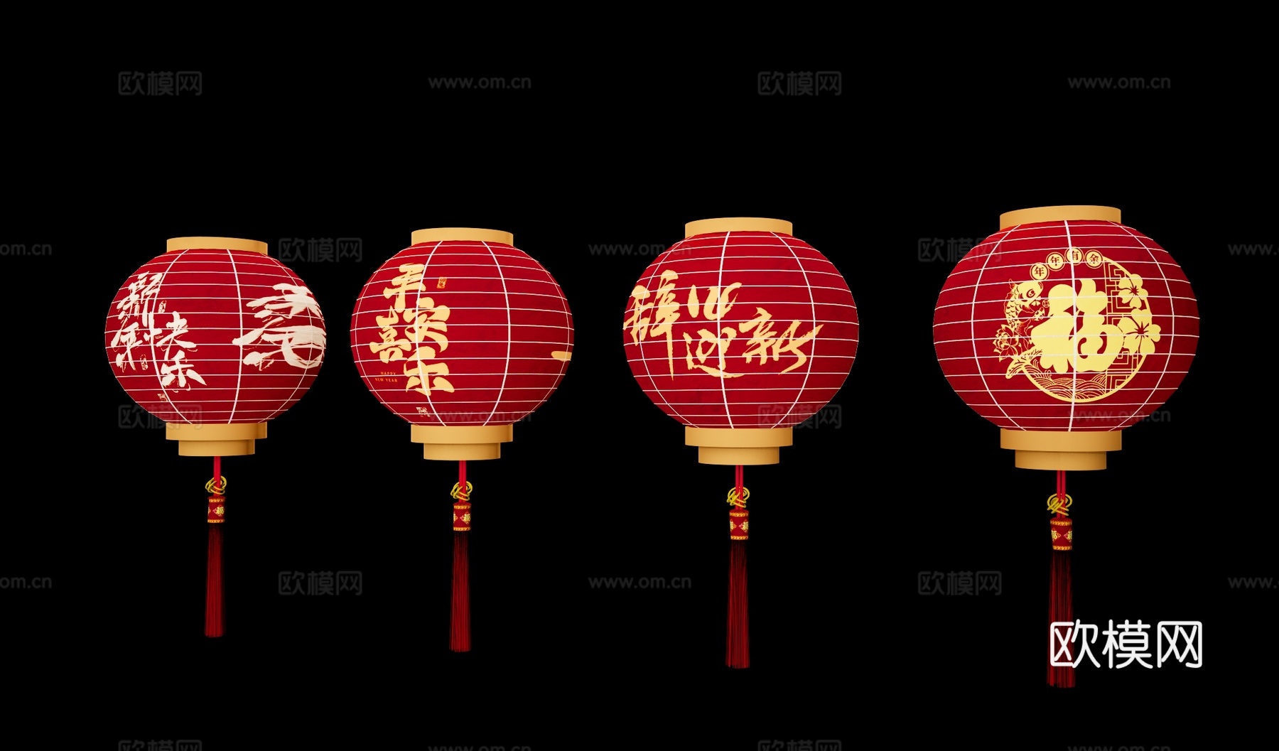 中式灯笼 花灯 节庆灯 装饰灯 红灯笼 节日灯彩 传统礼灯su模型