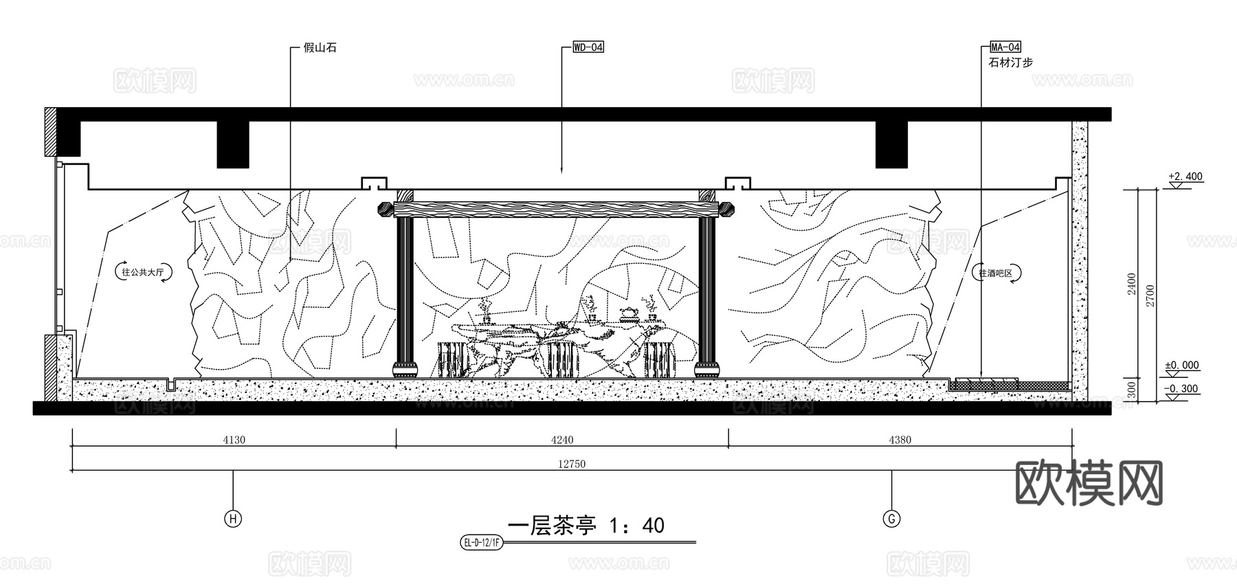 新中式茶馆会所全套施工图cad施工图