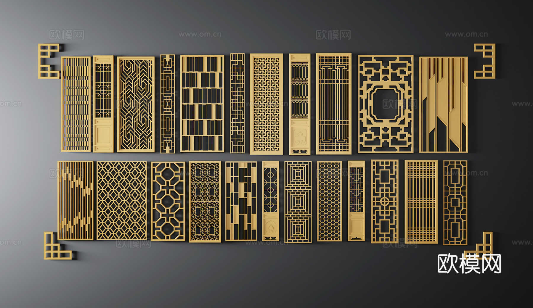 新中式雕花屏风隔断组合3d模型