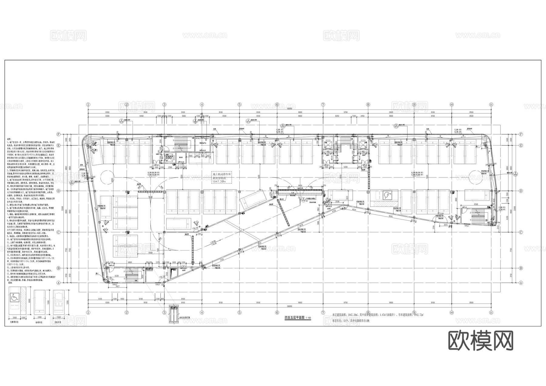 综停车楼工程建筑施工图cad施工图
