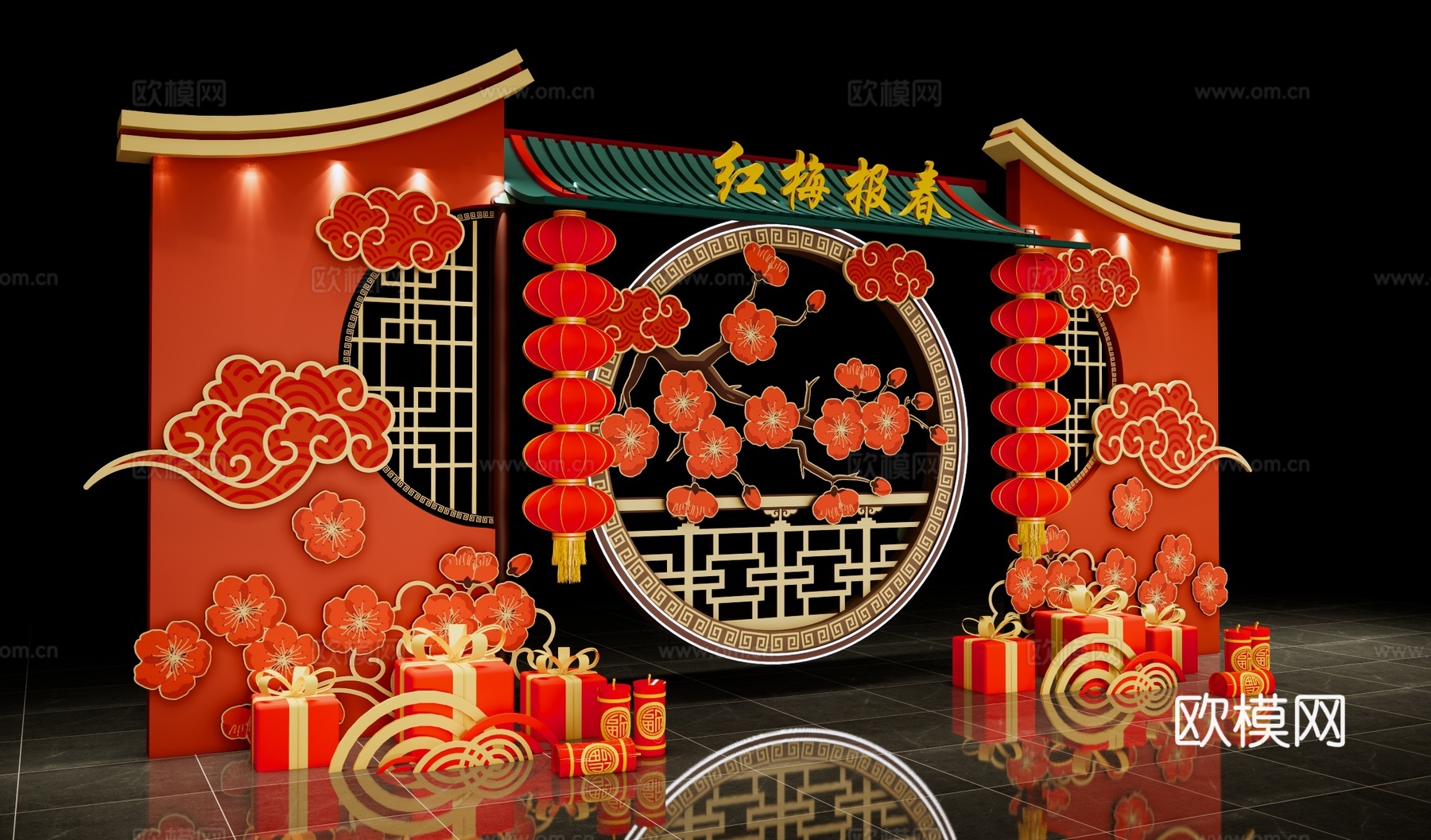 新中式新年美陈 春节美陈 红梅灯笼 商场陈设su模型