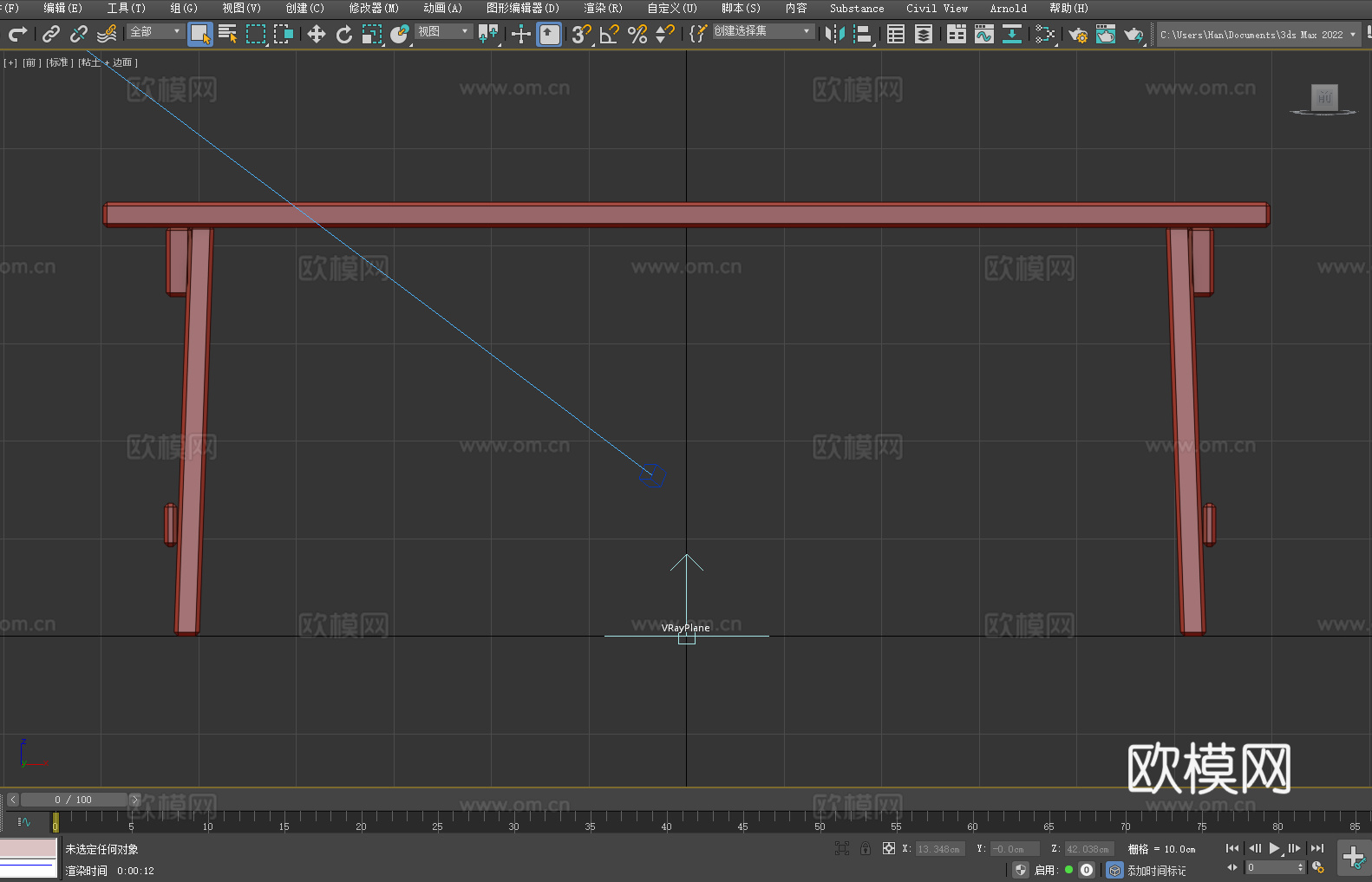 长凳 条凳 木凳 板凳3d模型