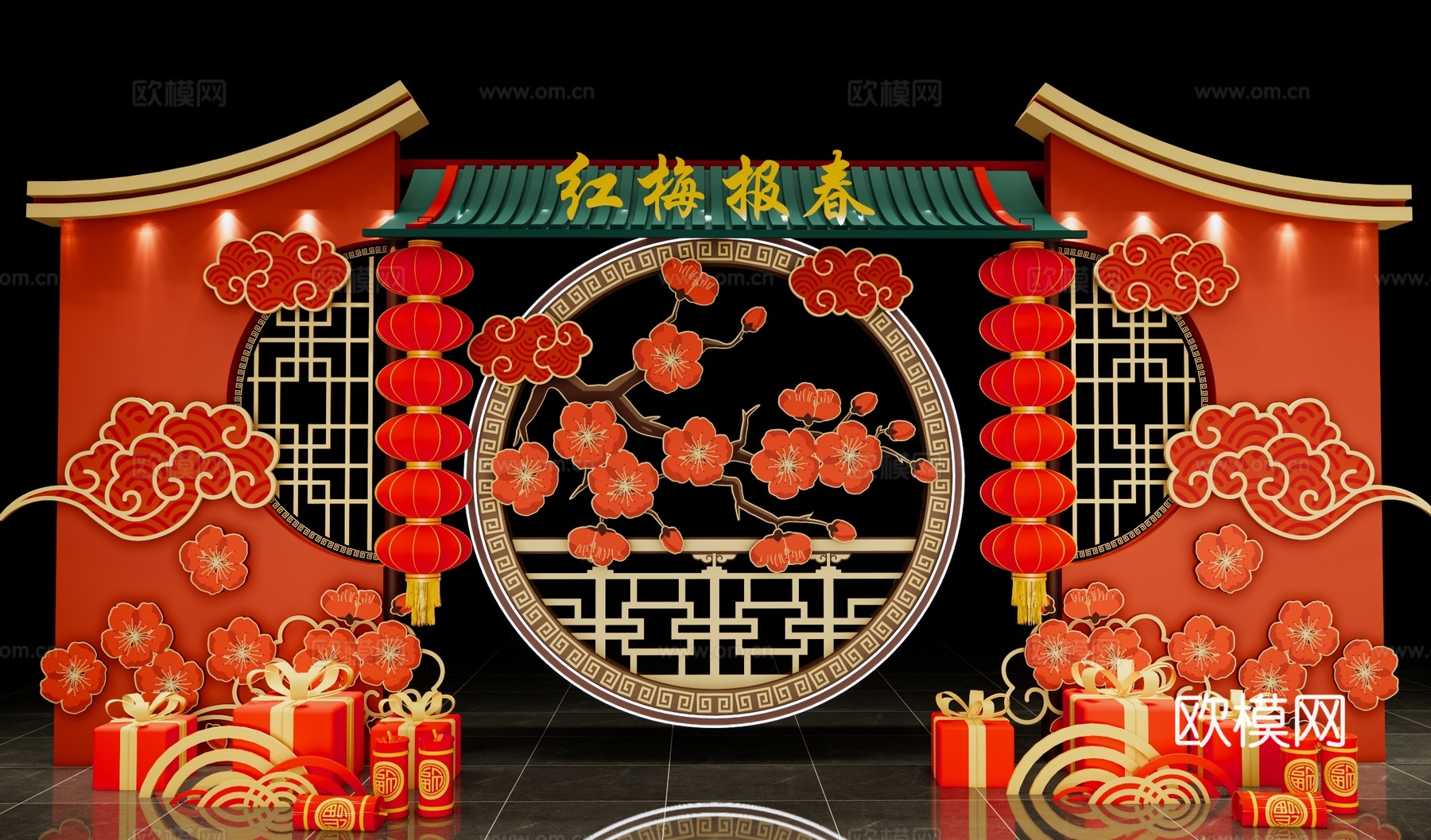 新中式新年美陈 春节美陈 红梅灯笼 商场陈设su模型