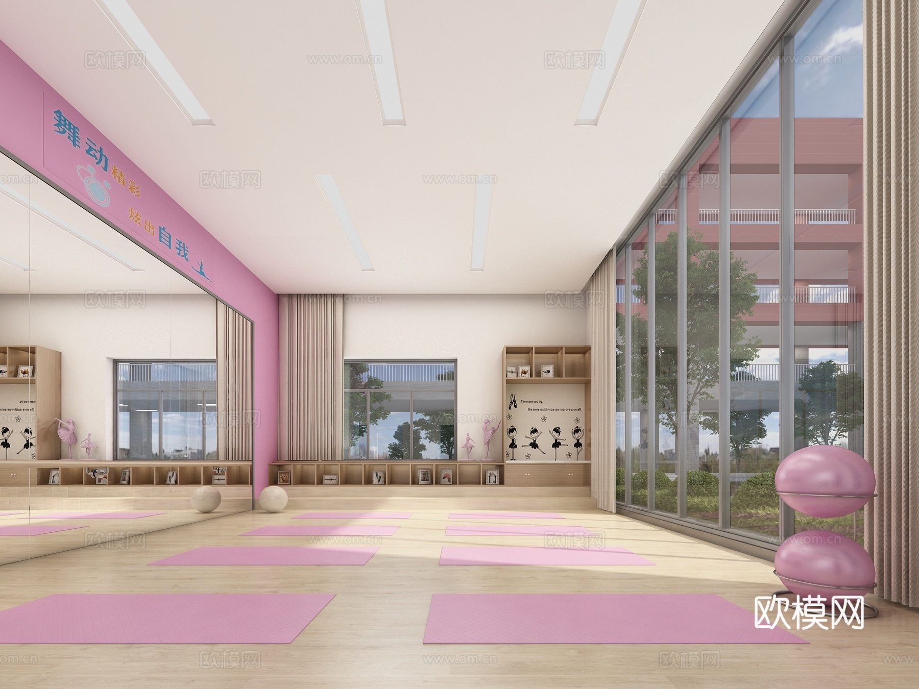 现代瑜伽室 瑜伽垫3d模型
