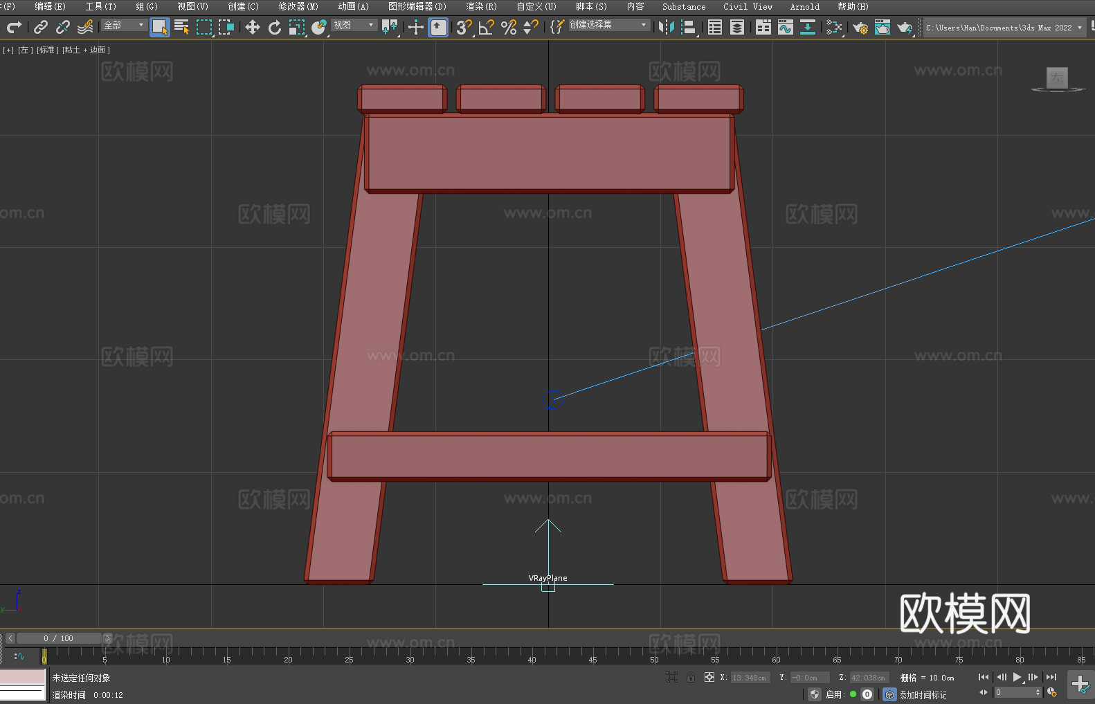 长凳 条凳 木凳 板凳3d模型