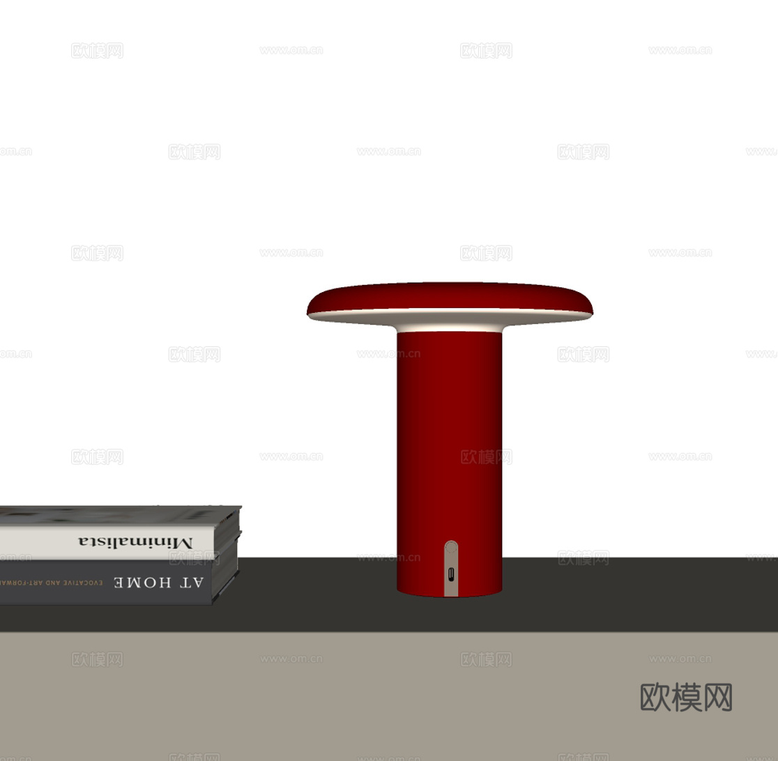 现代简约台灯su模型