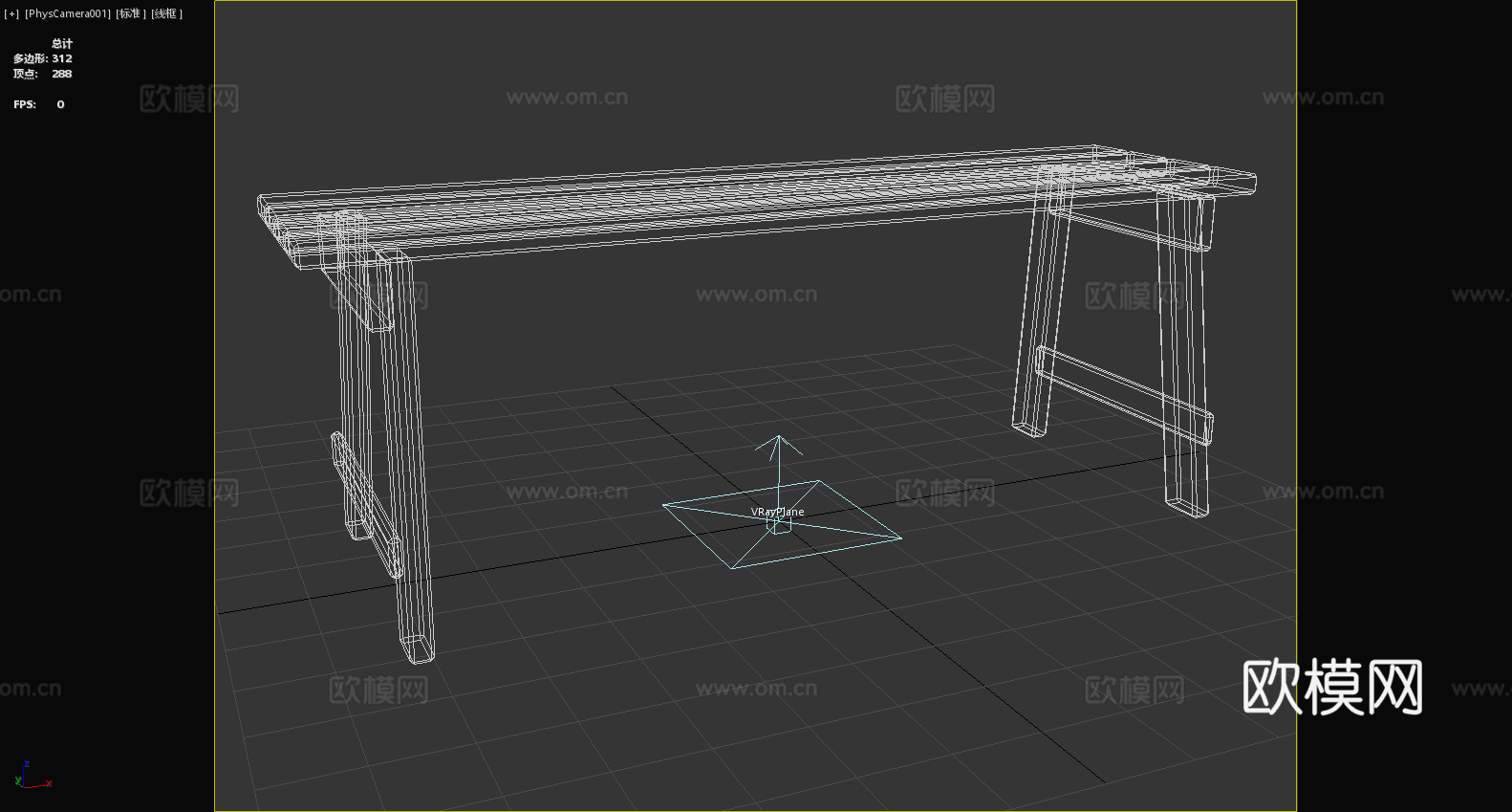 长凳 条凳 木凳 板凳3d模型