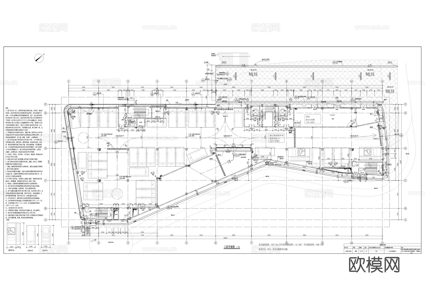 综停车楼工程建筑施工图cad施工图