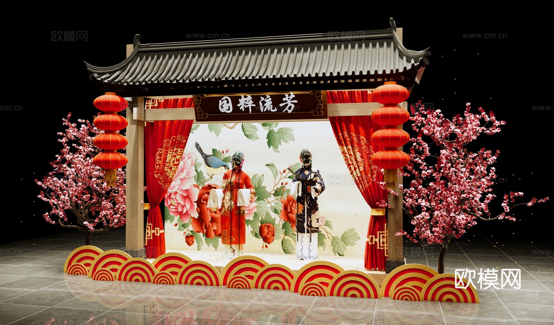 新中式国潮京剧戏曲美陈 戏曲京剧舞台 网红打卡拍照 戏曲文化su模型