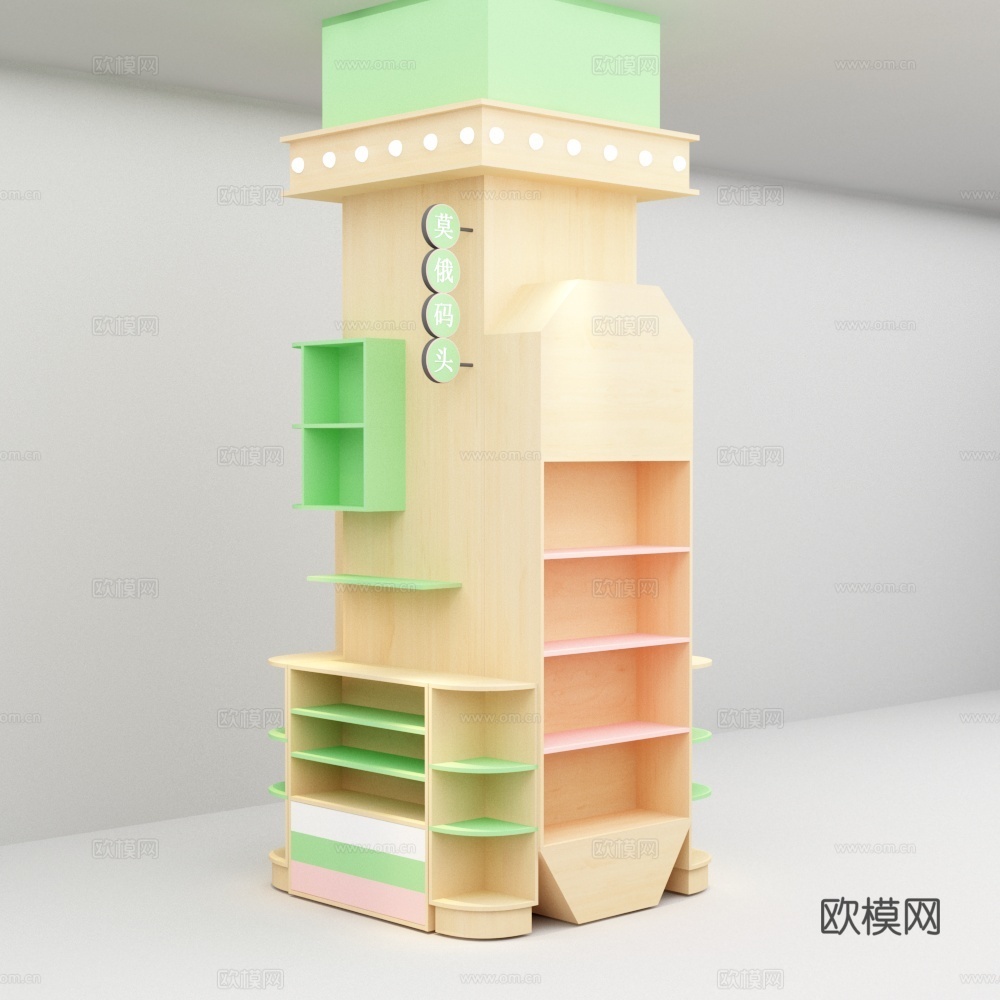 母婴店包柱子木质商品陈列展示货架3d模型