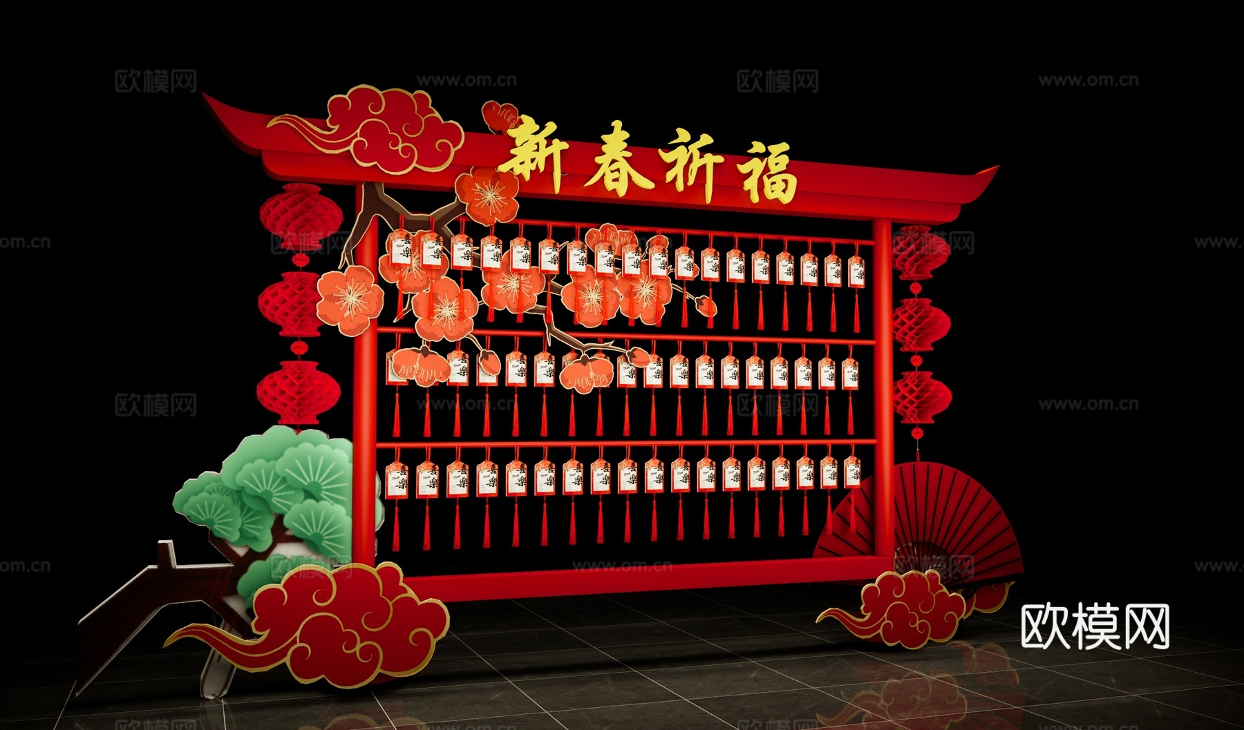 新中式春节美陈 传统节日布置 新年装饰 艺术装置 祈福牌su模型