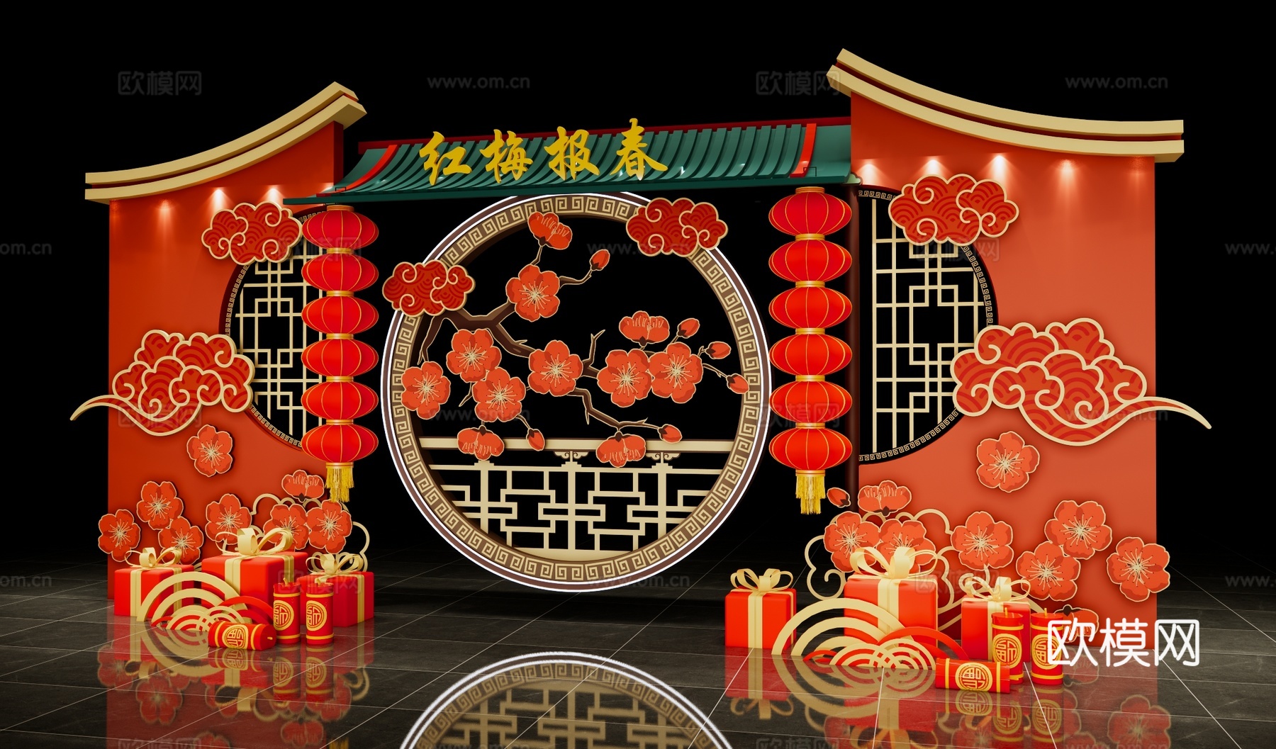 新中式新年美陈 春节美陈 红梅灯笼 商场陈设su模型