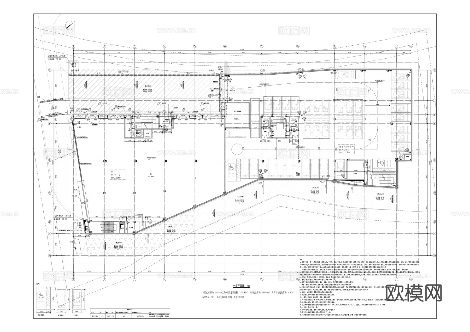 综停车楼工程建筑施工图cad施工图