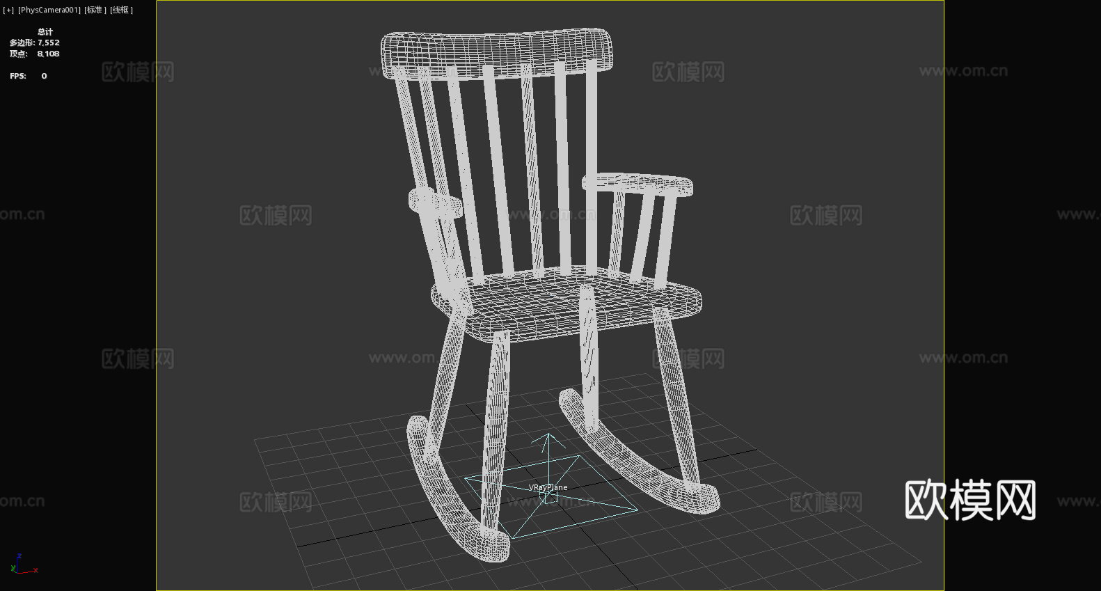 摇椅 木椅 休闲椅3d模型