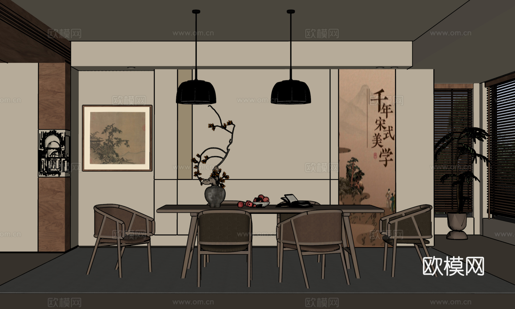宋氏中古风餐厅 餐桌椅组合 吊灯 绿植摆件 玄关柜su模型