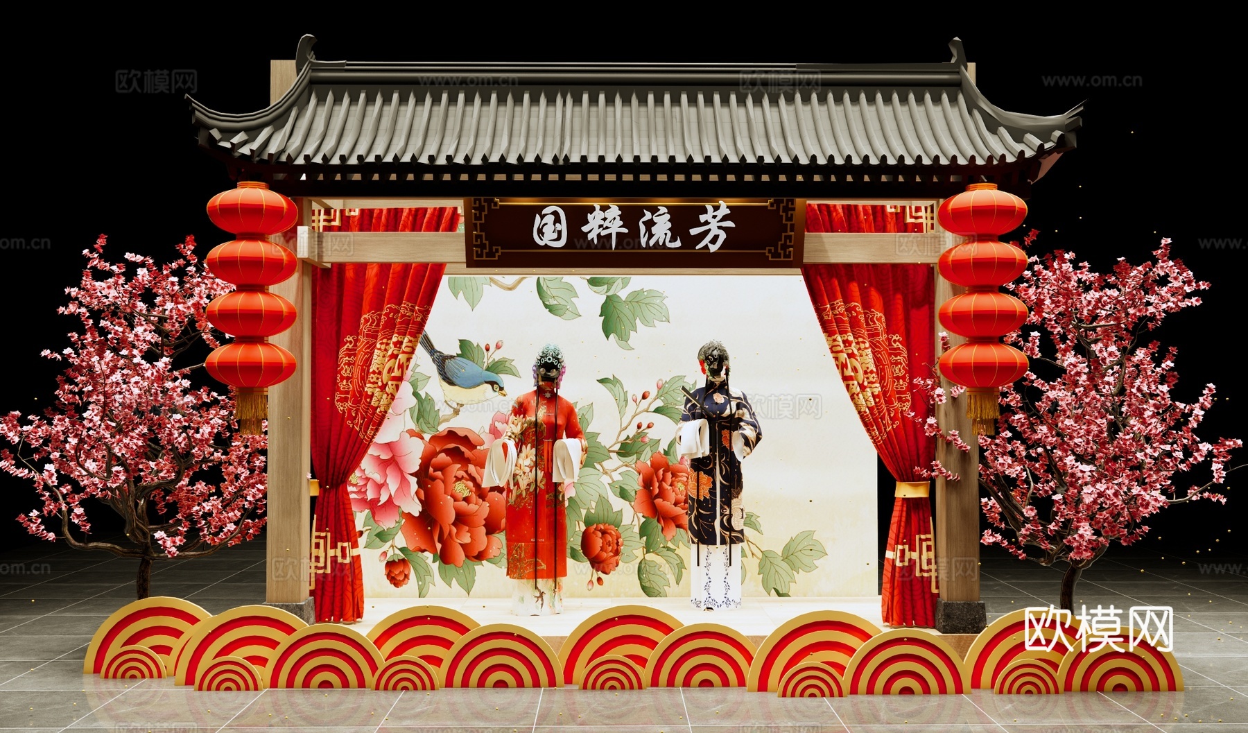 新中式国潮京剧戏曲美陈 戏曲京剧舞台 网红打卡拍照 戏曲文化su模型