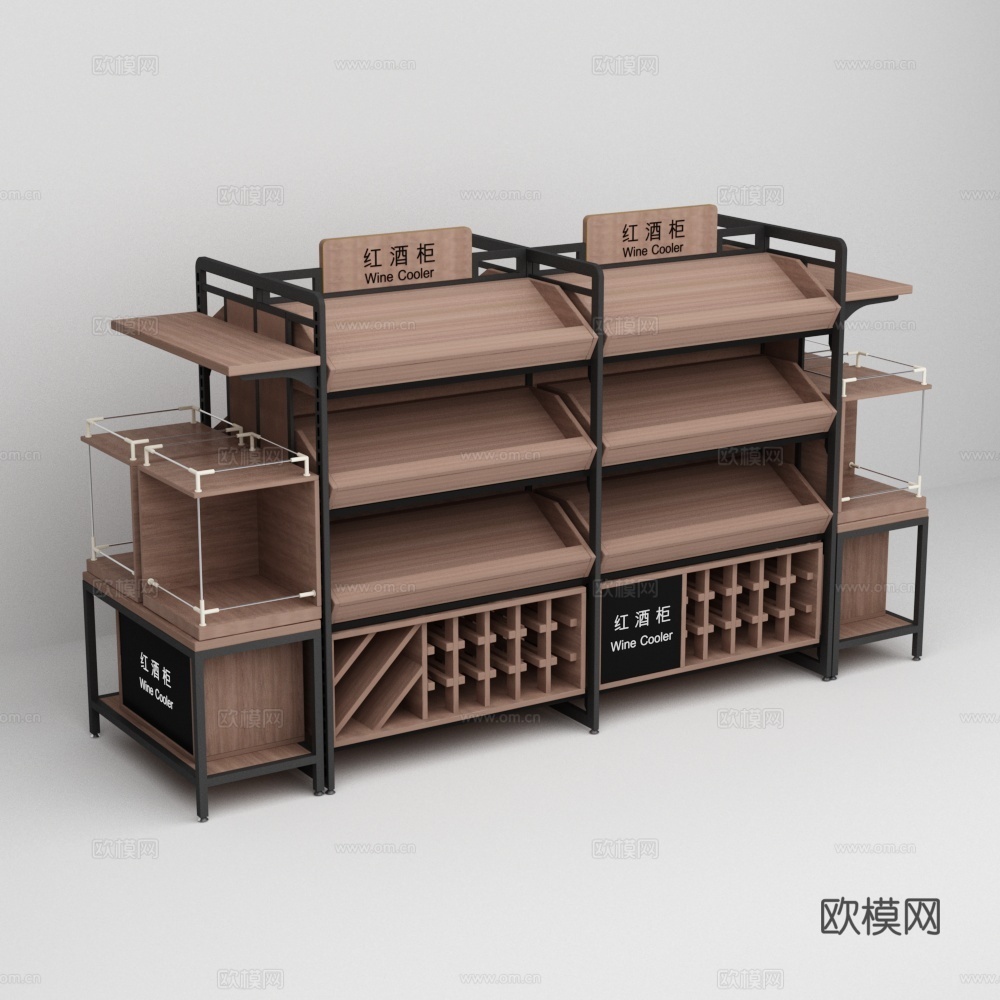 烟酒店钢木斜层板红酒白酒葡萄酒柜子3d模型