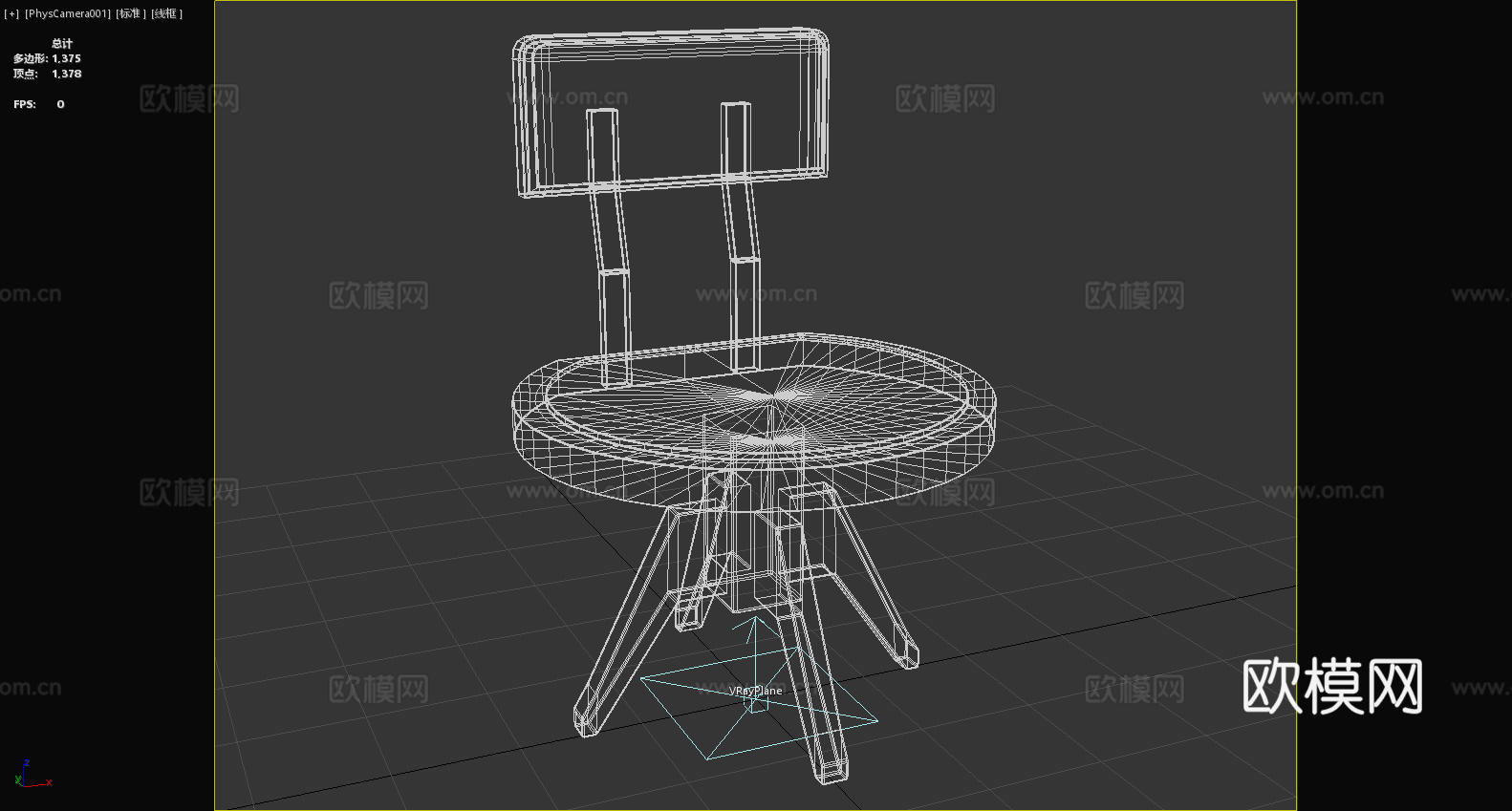 木椅 坐凳 靠背椅 椅子3d模型