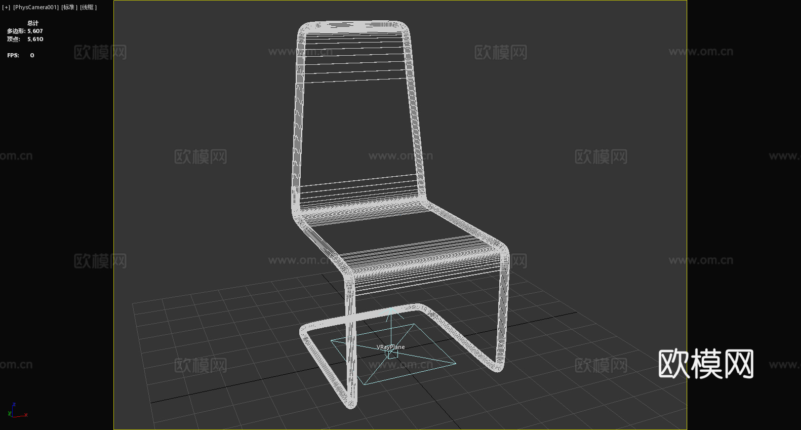 餐椅 椅子 座椅3d模型