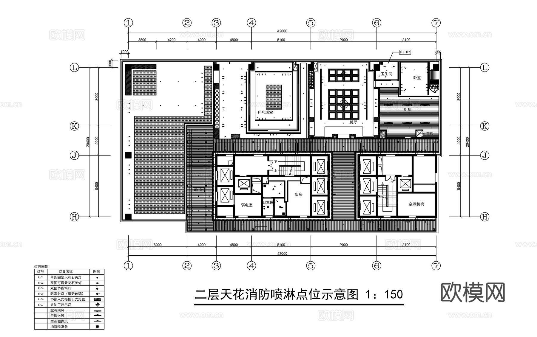 新中式茶馆会所全套施工图cad施工图