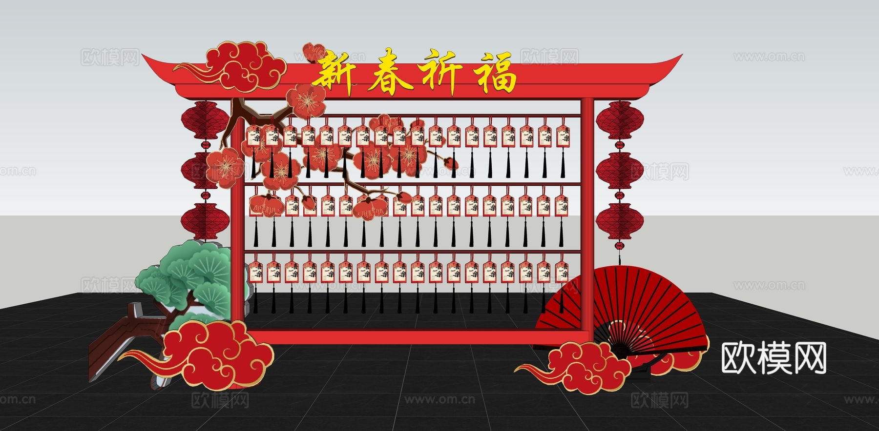 新中式春节美陈 传统节日布置 新年装饰 艺术装置 祈福牌su模型