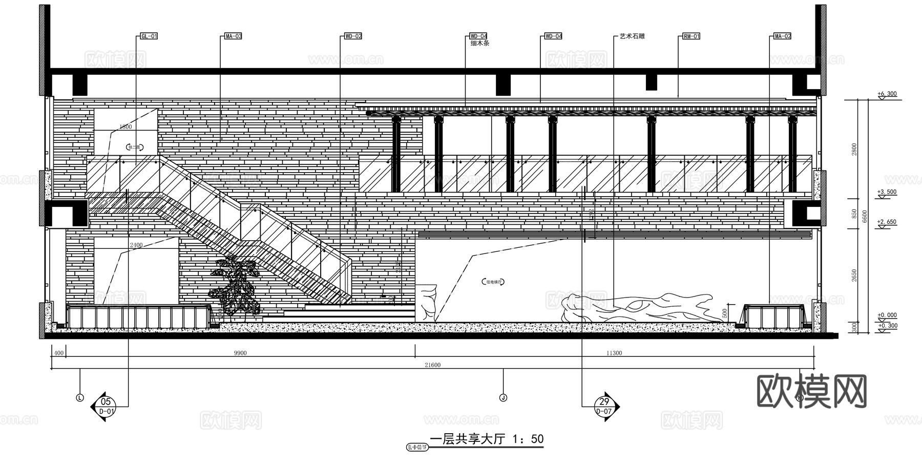 新中式茶馆会所全套施工图cad施工图