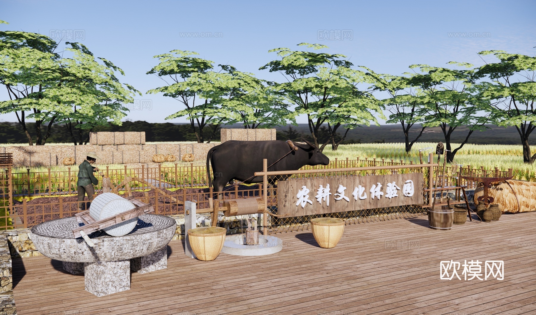 新中式美丽乡村农场公园 农耕研学公园 农耕文化体验中心 耕牛su模型