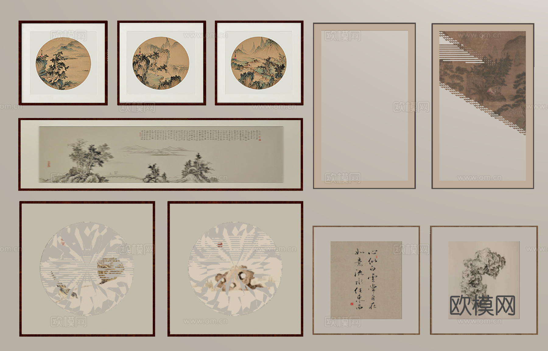 挂画相框su模型