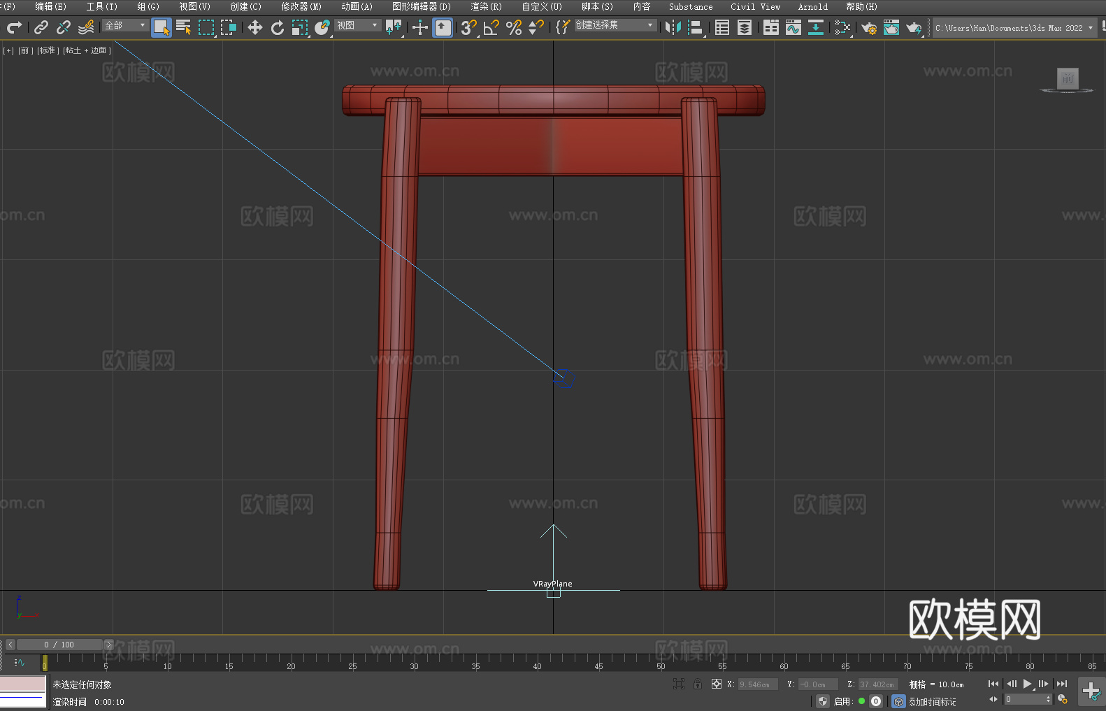 凳子 坐凳 木凳3d模型