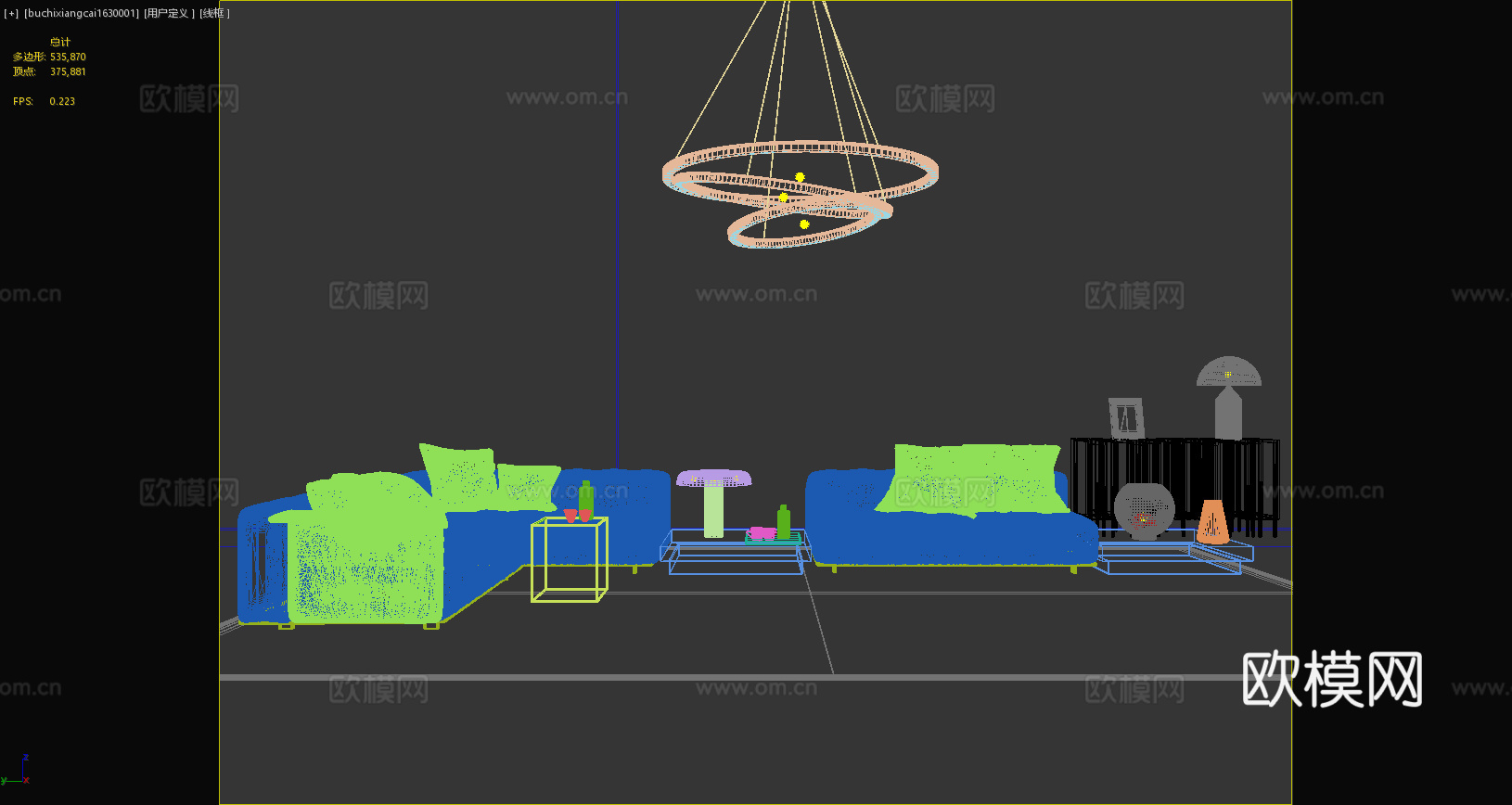 现代客厅现代沙发茶几边几地毯吊灯3d模型